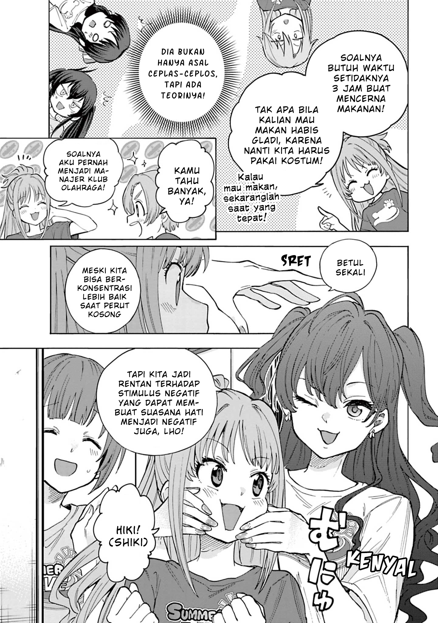The iDOLM@STER Cinderella Girls: U149 Chapter 103 - halaman 5