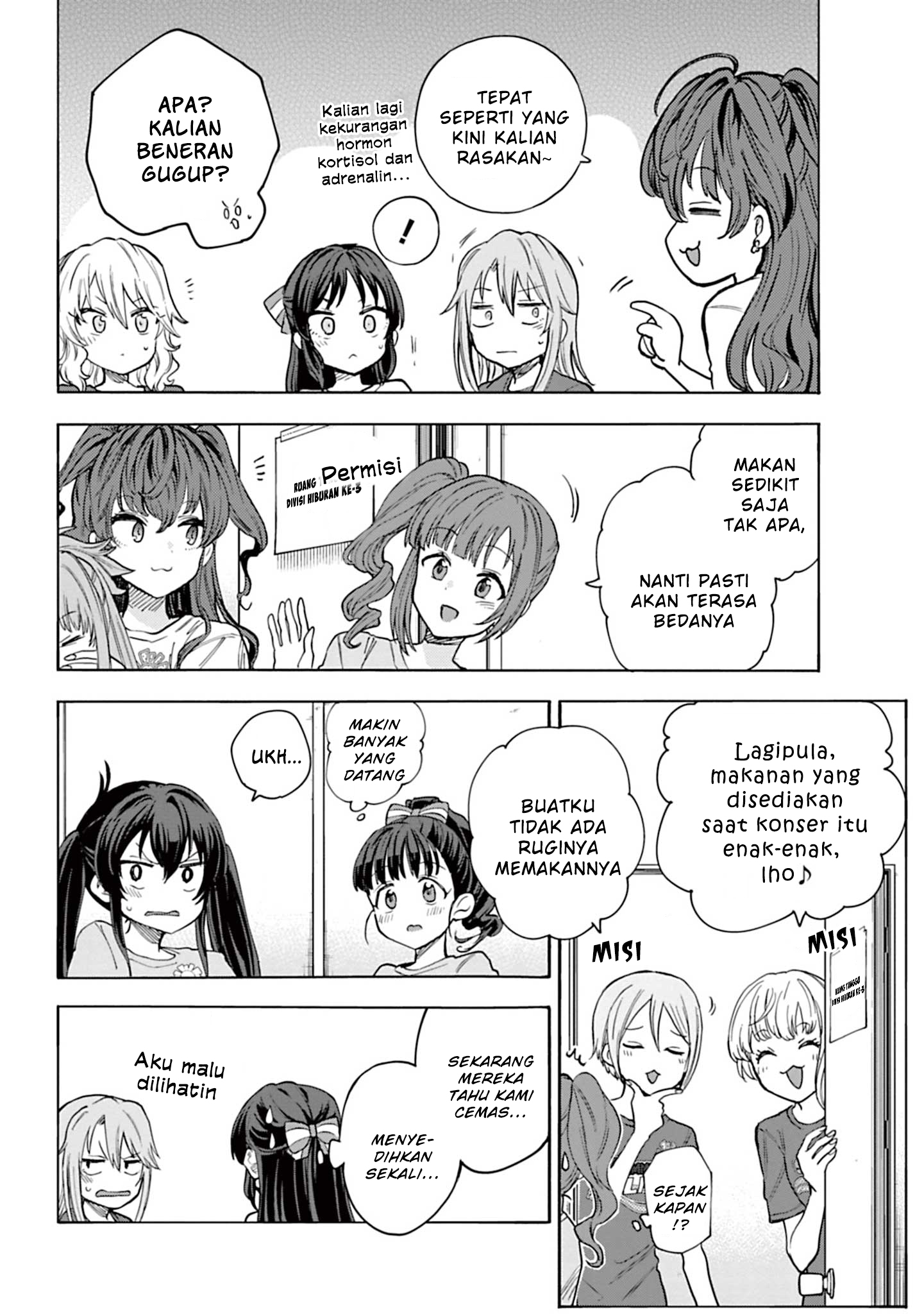 The iDOLM@STER Cinderella Girls: U149 Chapter 103 - halaman 6