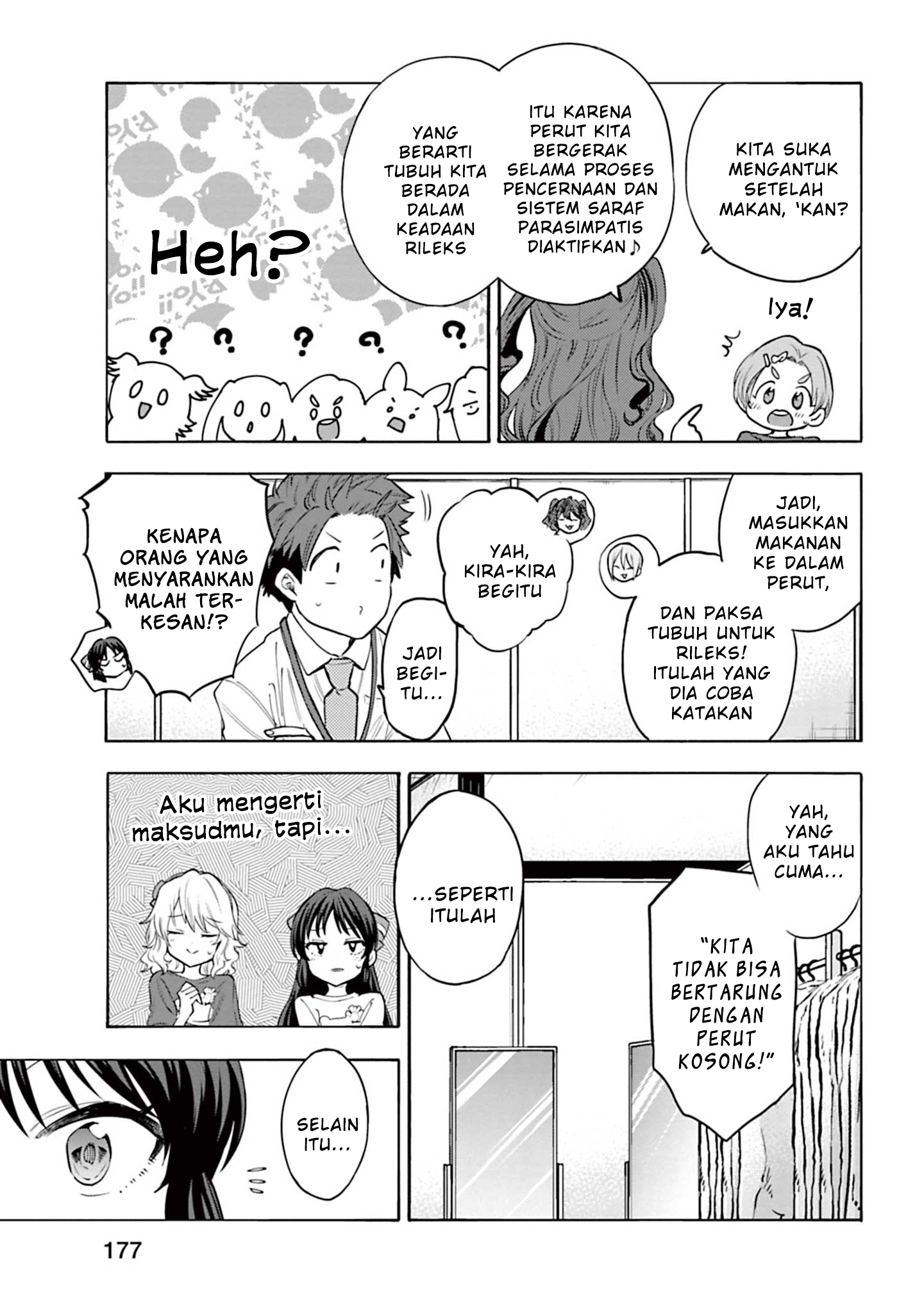 The iDOLM@STER Cinderella Girls: U149 Chapter 103 - halaman 7