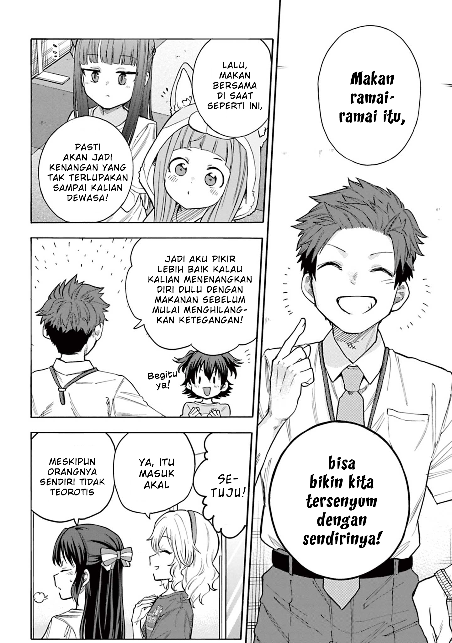 The iDOLM@STER Cinderella Girls: U149 Chapter 103 - halaman 8