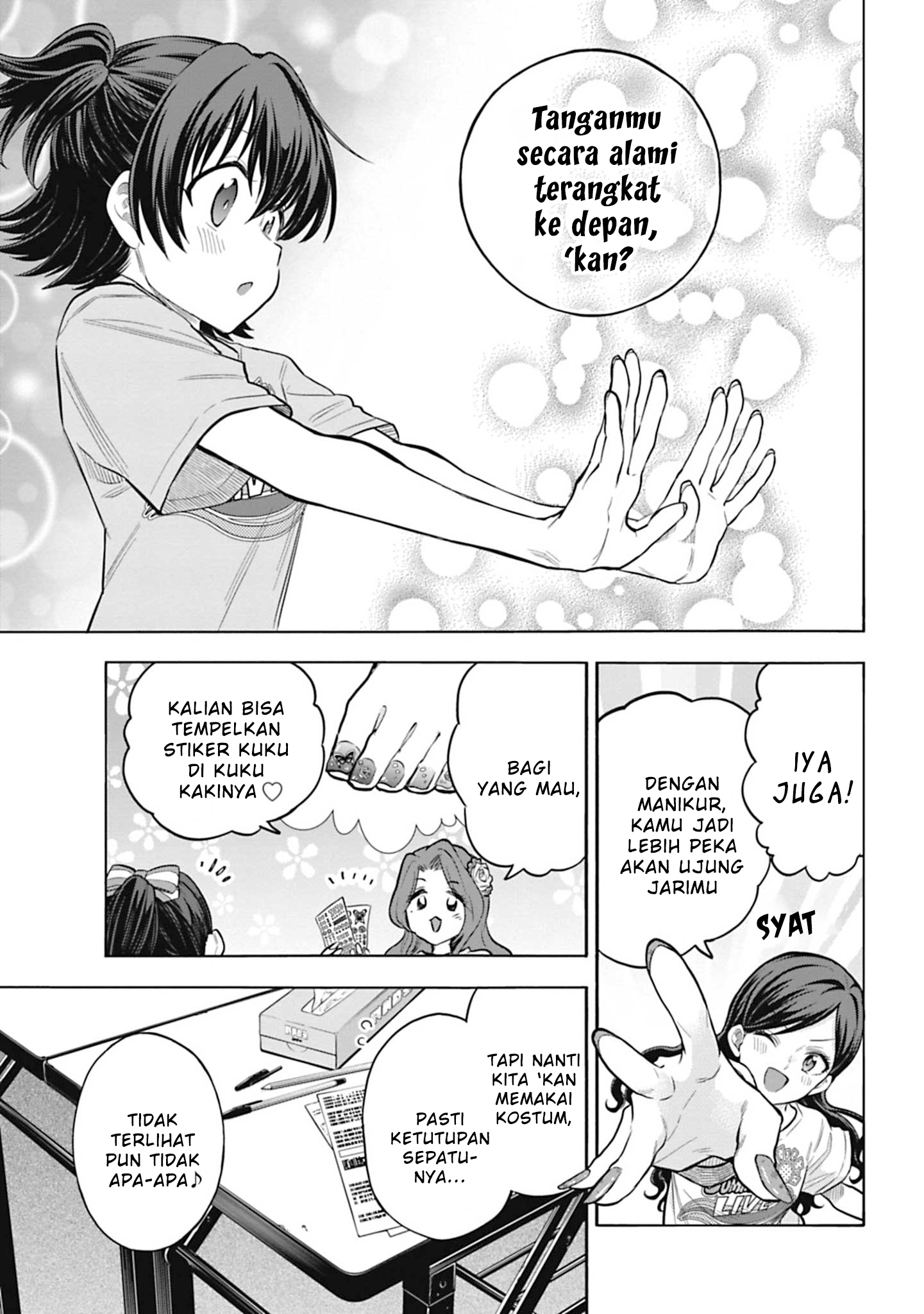 The iDOLM@STER Cinderella Girls: U149 Chapter 104 - halaman 10
