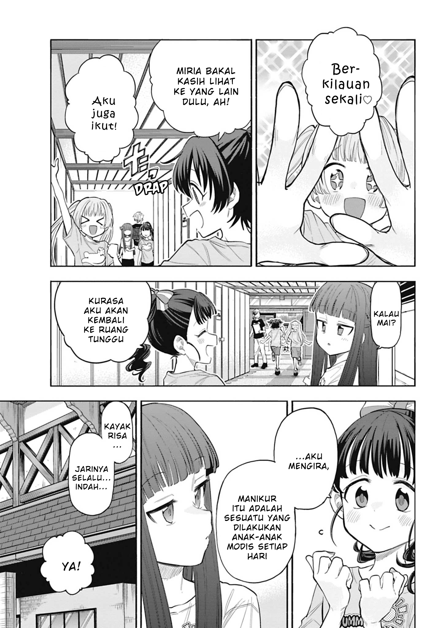 The iDOLM@STER Cinderella Girls: U149 Chapter 104 - halaman 12