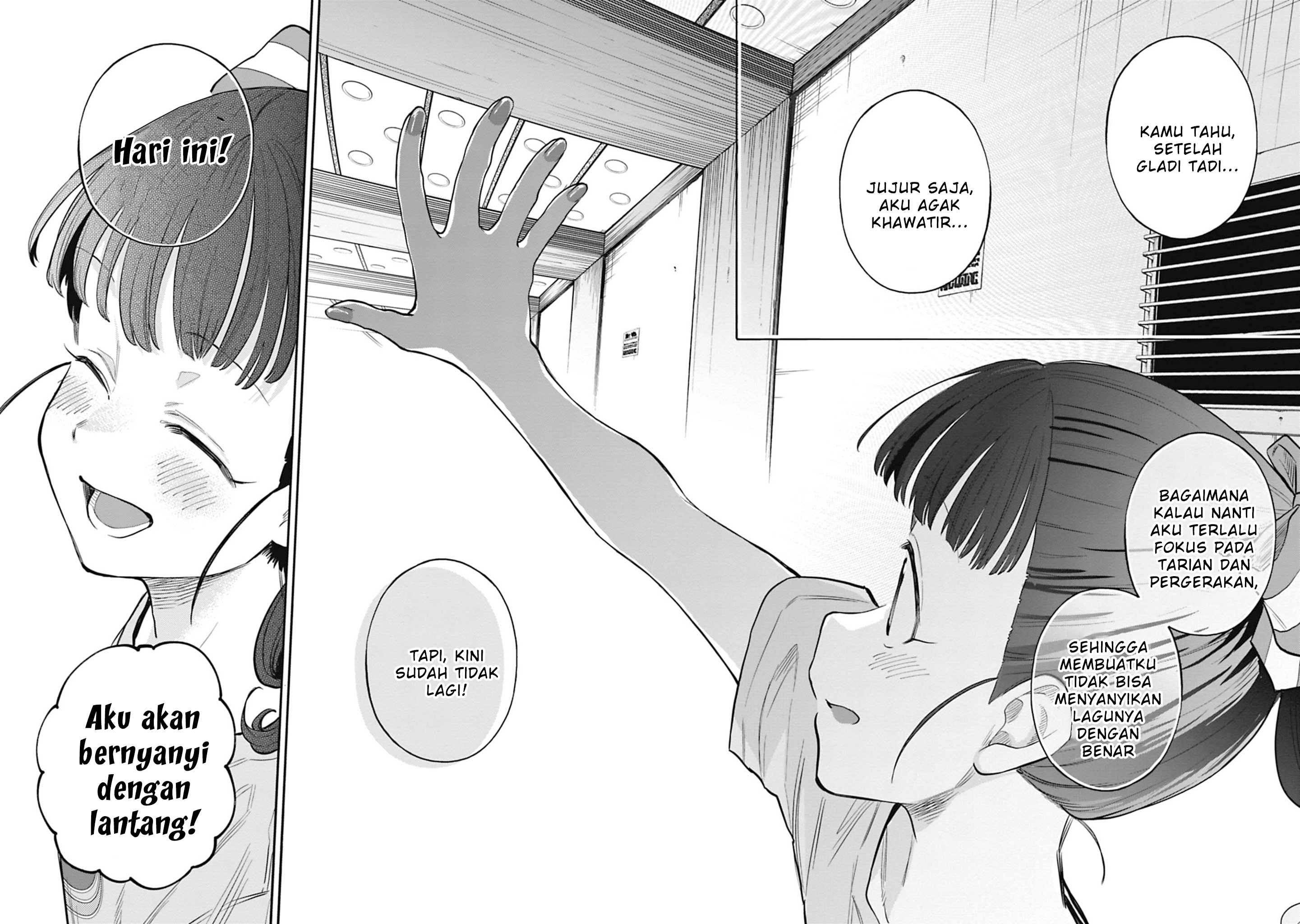 The iDOLM@STER Cinderella Girls: U149 Chapter 104 - halaman 13