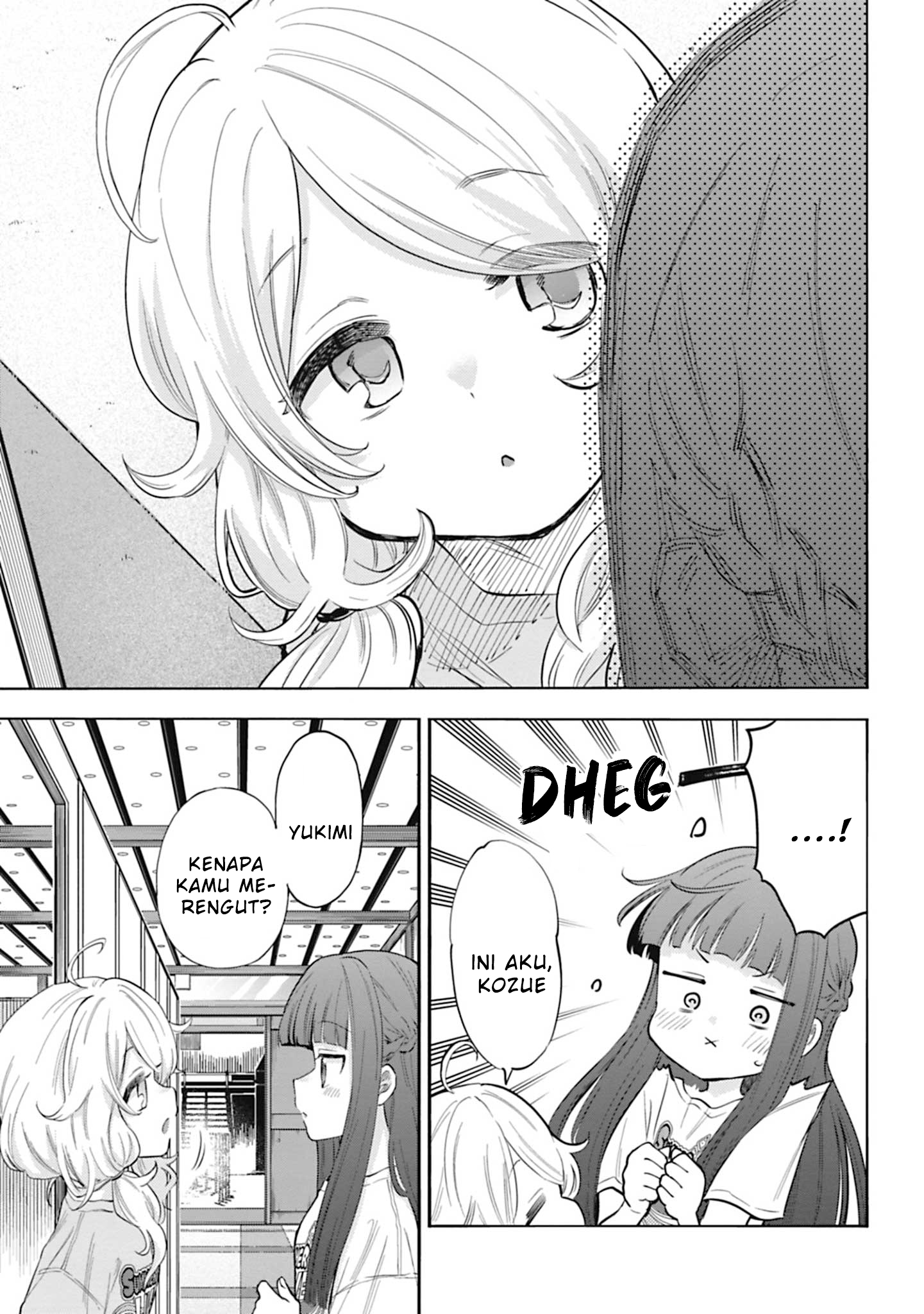The iDOLM@STER Cinderella Girls: U149 Chapter 104 - halaman 15