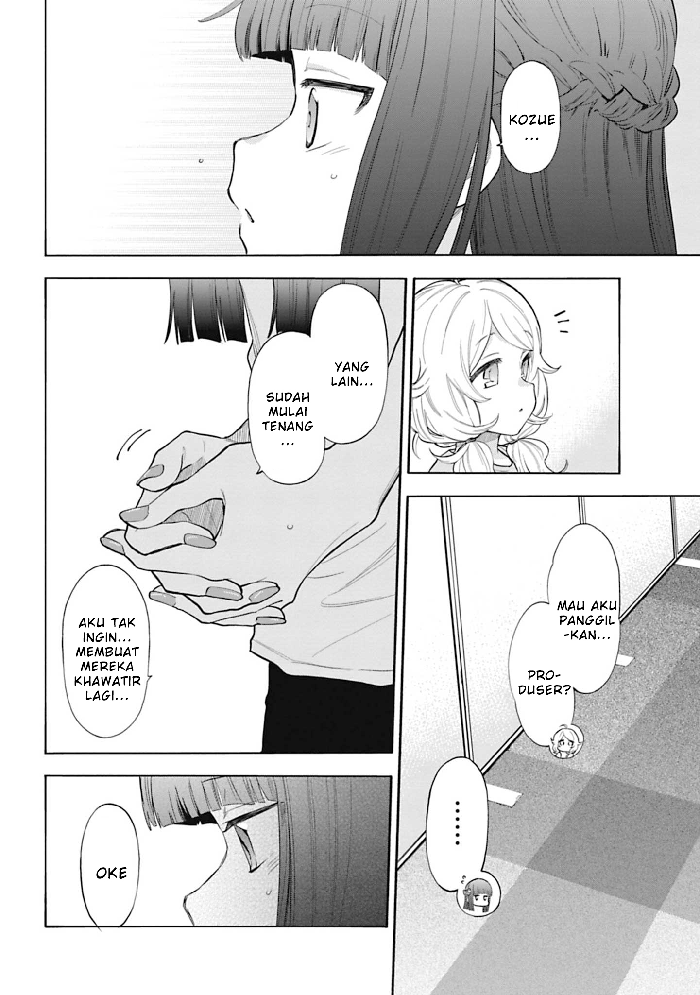 The iDOLM@STER Cinderella Girls: U149 Chapter 104 - halaman 16