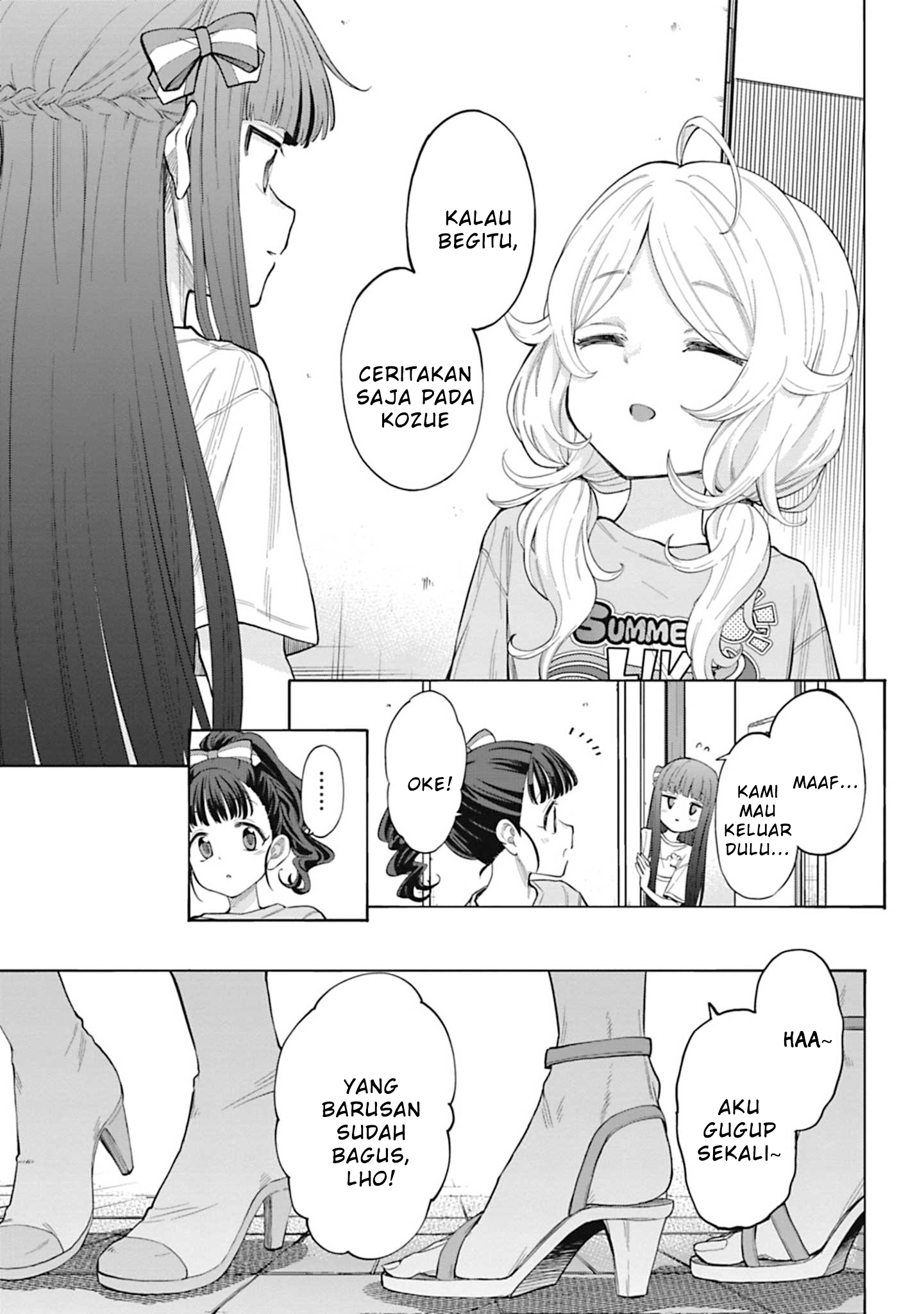 The iDOLM@STER Cinderella Girls: U149 Chapter 104 - halaman 17