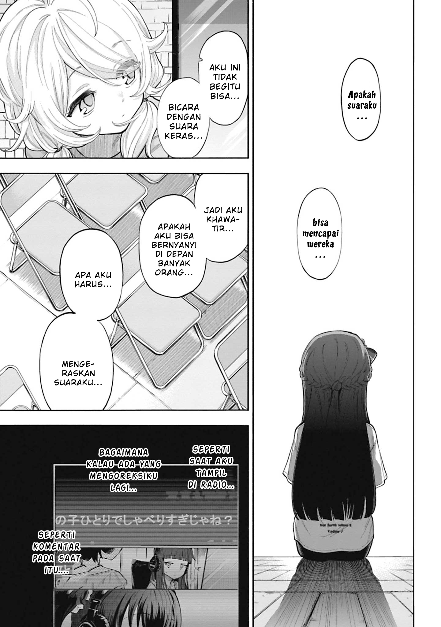 The iDOLM@STER Cinderella Girls: U149 Chapter 104 - halaman 19
