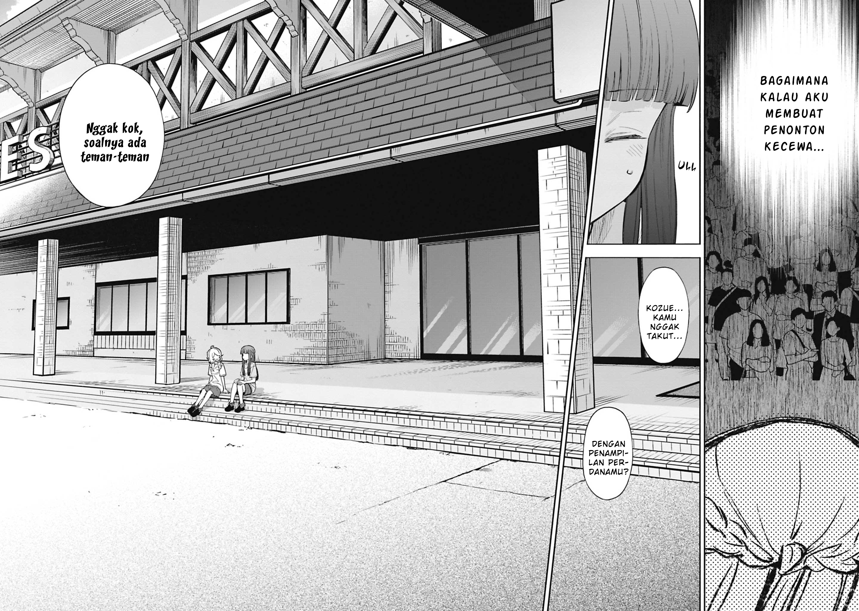 The iDOLM@STER Cinderella Girls: U149 Chapter 104 - halaman 20