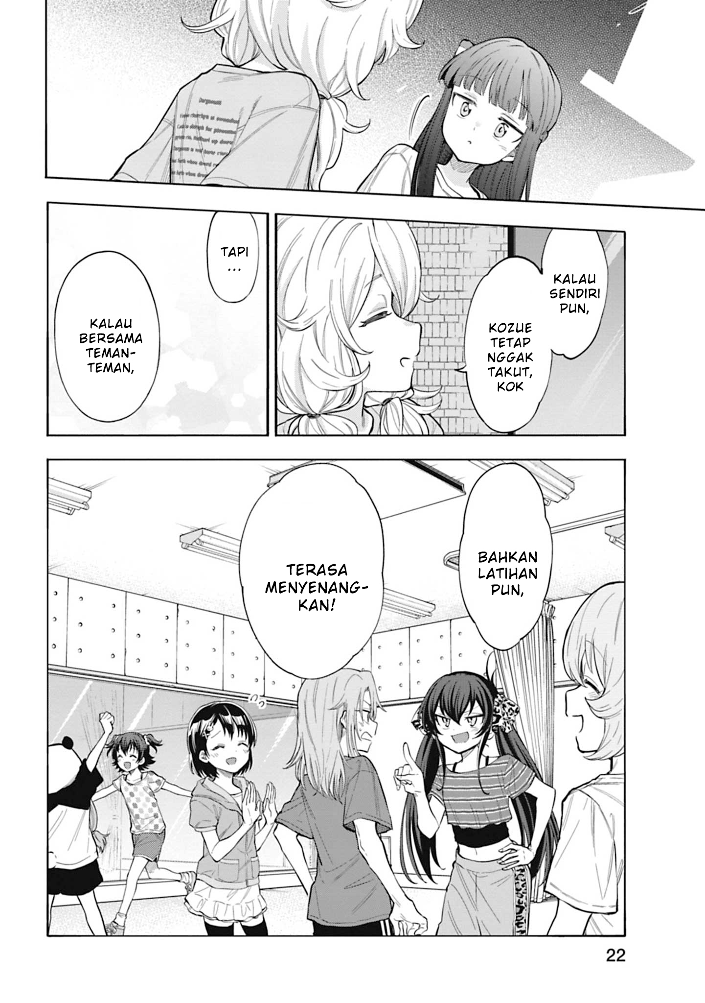 The iDOLM@STER Cinderella Girls: U149 Chapter 104 - halaman 21