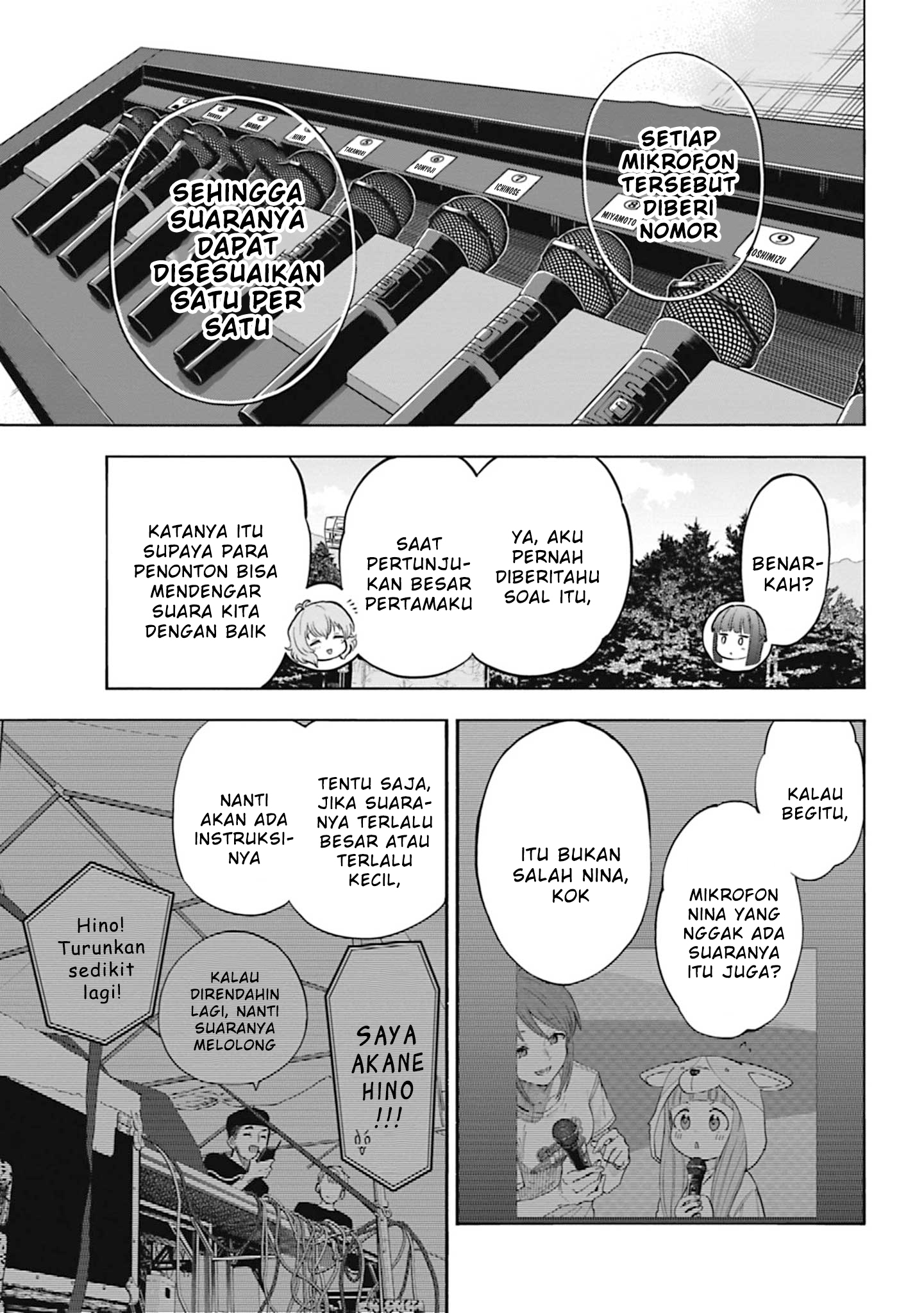 The iDOLM@STER Cinderella Girls: U149 Chapter 104 - halaman 24