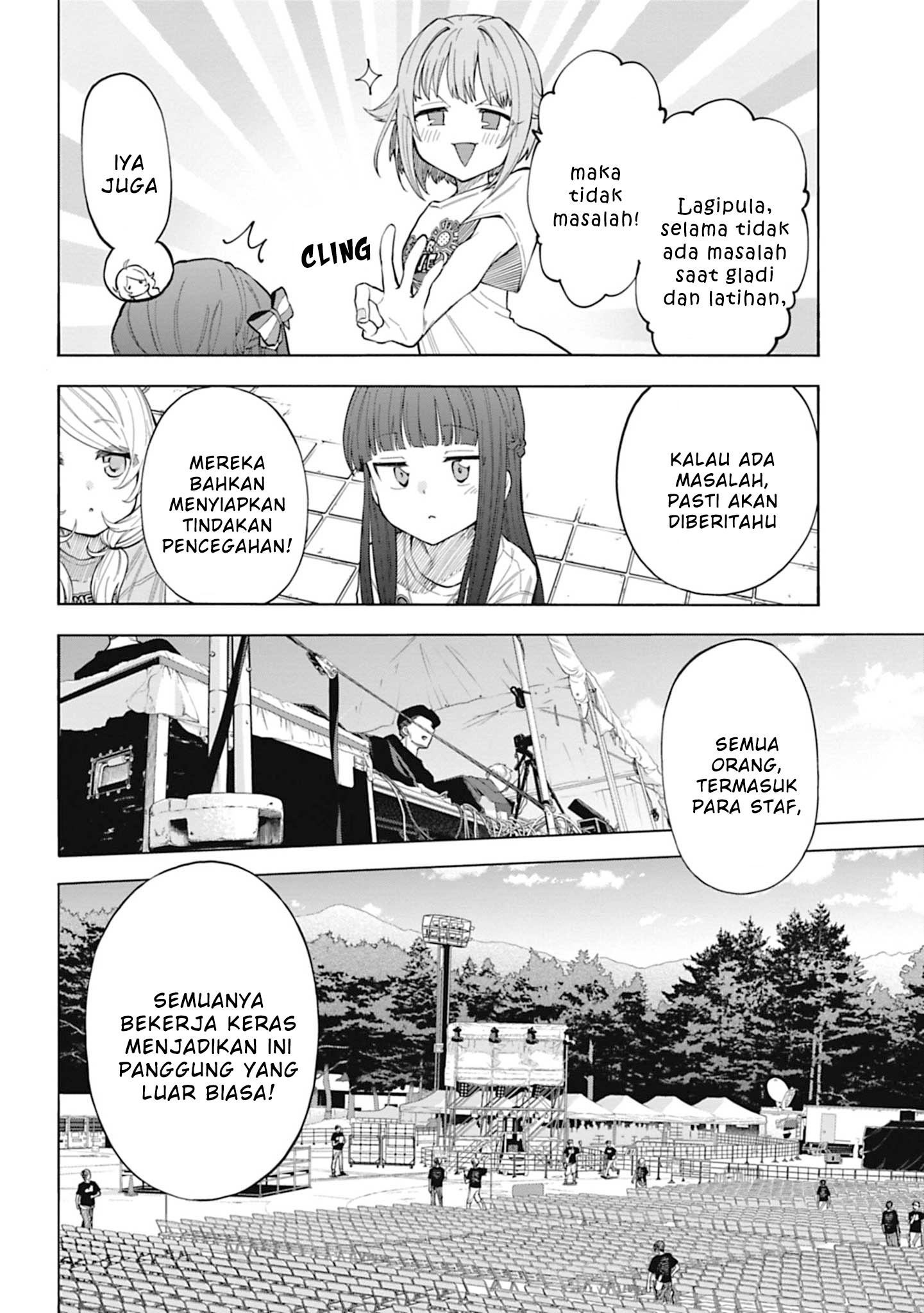 The iDOLM@STER Cinderella Girls: U149 Chapter 104 - halaman 25