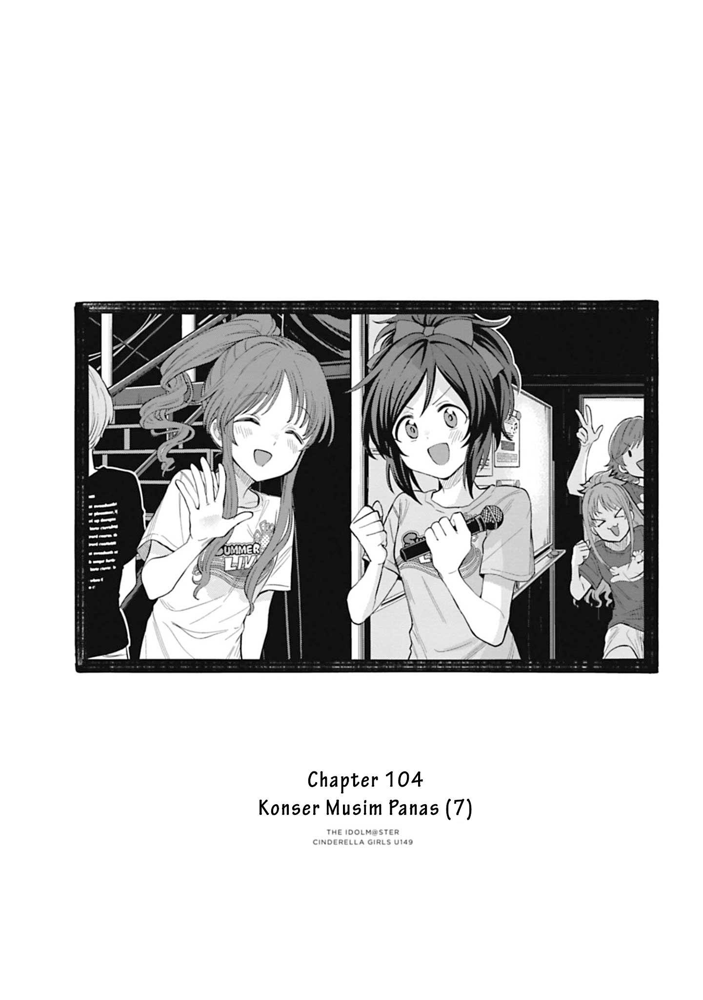 The iDOLM@STER Cinderella Girls: U149 Chapter 104 - halaman 6