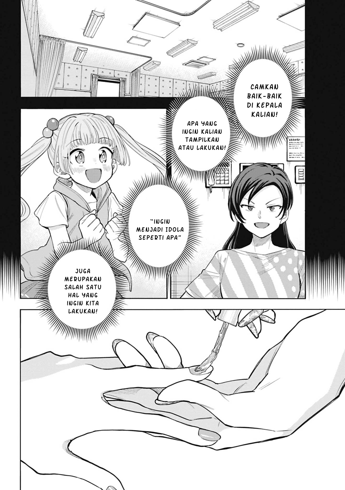 The iDOLM@STER Cinderella Girls: U149 Chapter 104 - halaman 7