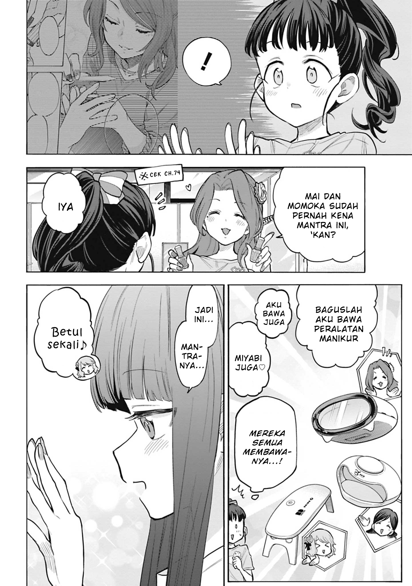 The iDOLM@STER Cinderella Girls: U149 Chapter 104 - halaman 9
