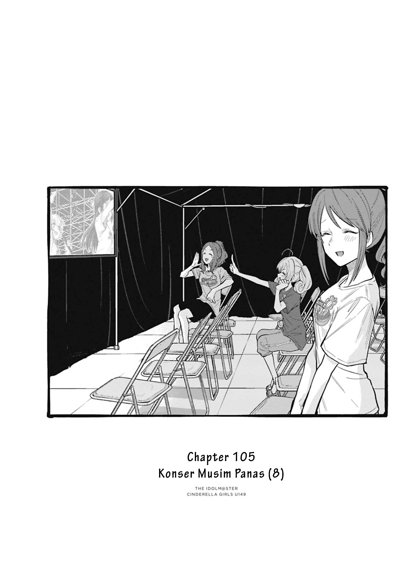 The iDOLM@STER Cinderella Girls: U149 Chapter 105 - halaman 1