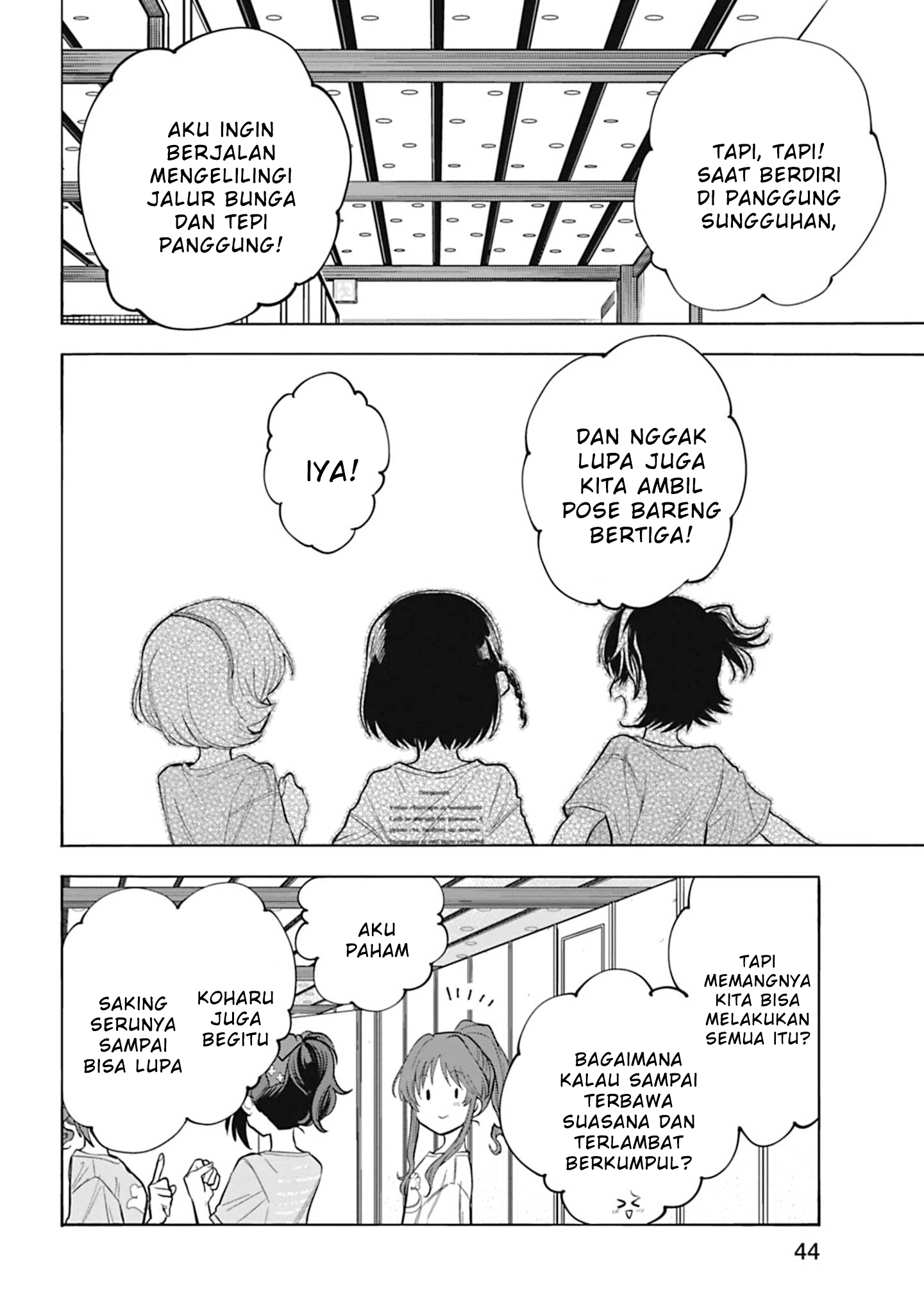 The iDOLM@STER Cinderella Girls: U149 Chapter 105 - halaman 12