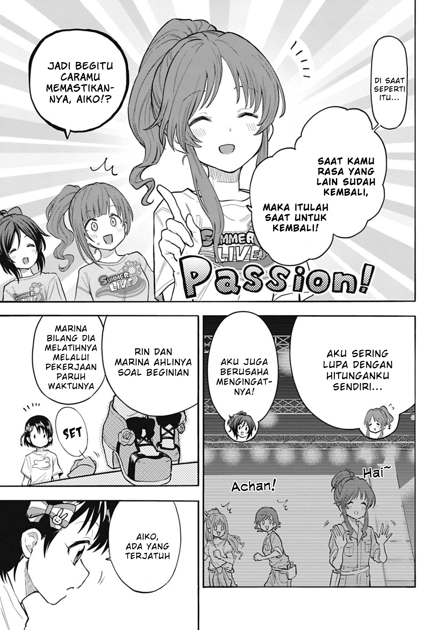 The iDOLM@STER Cinderella Girls: U149 Chapter 105 - halaman 13