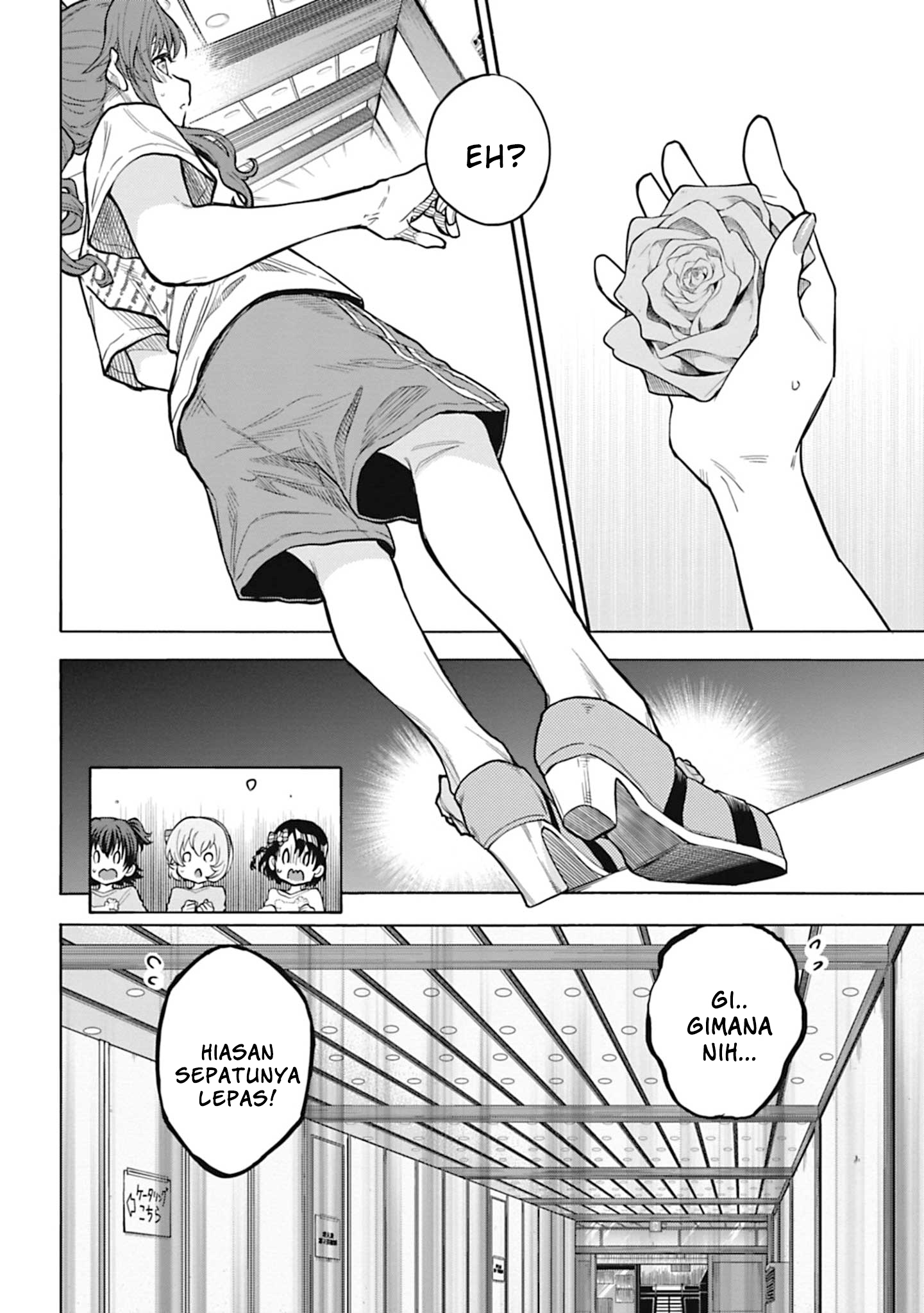 The iDOLM@STER Cinderella Girls: U149 Chapter 105 - halaman 14