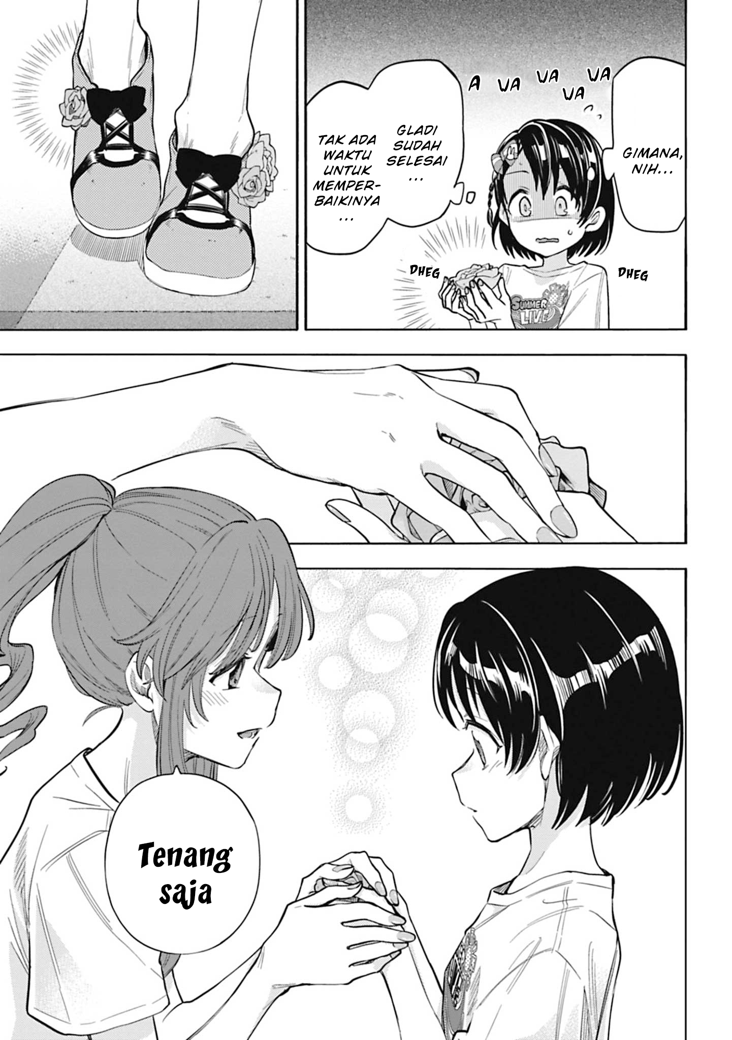 The iDOLM@STER Cinderella Girls: U149 Chapter 105 - halaman 15