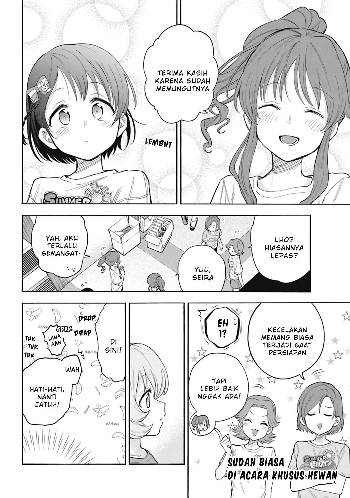 The iDOLM@STER Cinderella Girls: U149 Chapter 105 - halaman 16