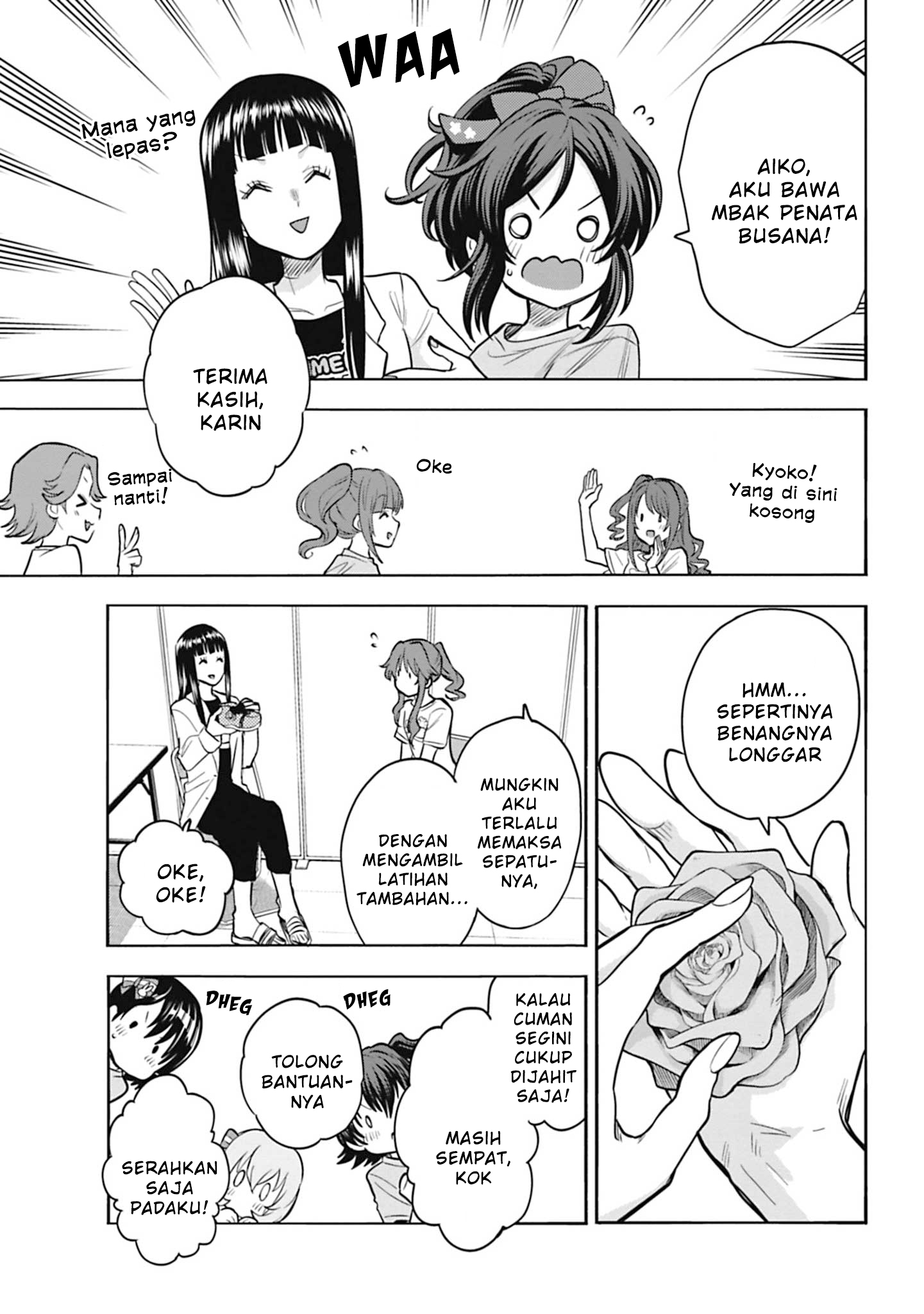 The iDOLM@STER Cinderella Girls: U149 Chapter 105 - halaman 17
