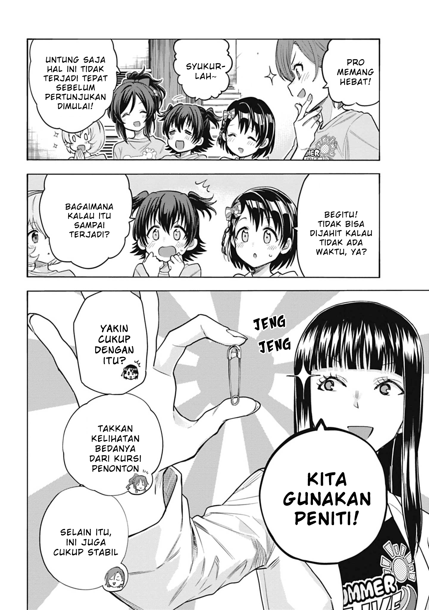 The iDOLM@STER Cinderella Girls: U149 Chapter 105 - halaman 18