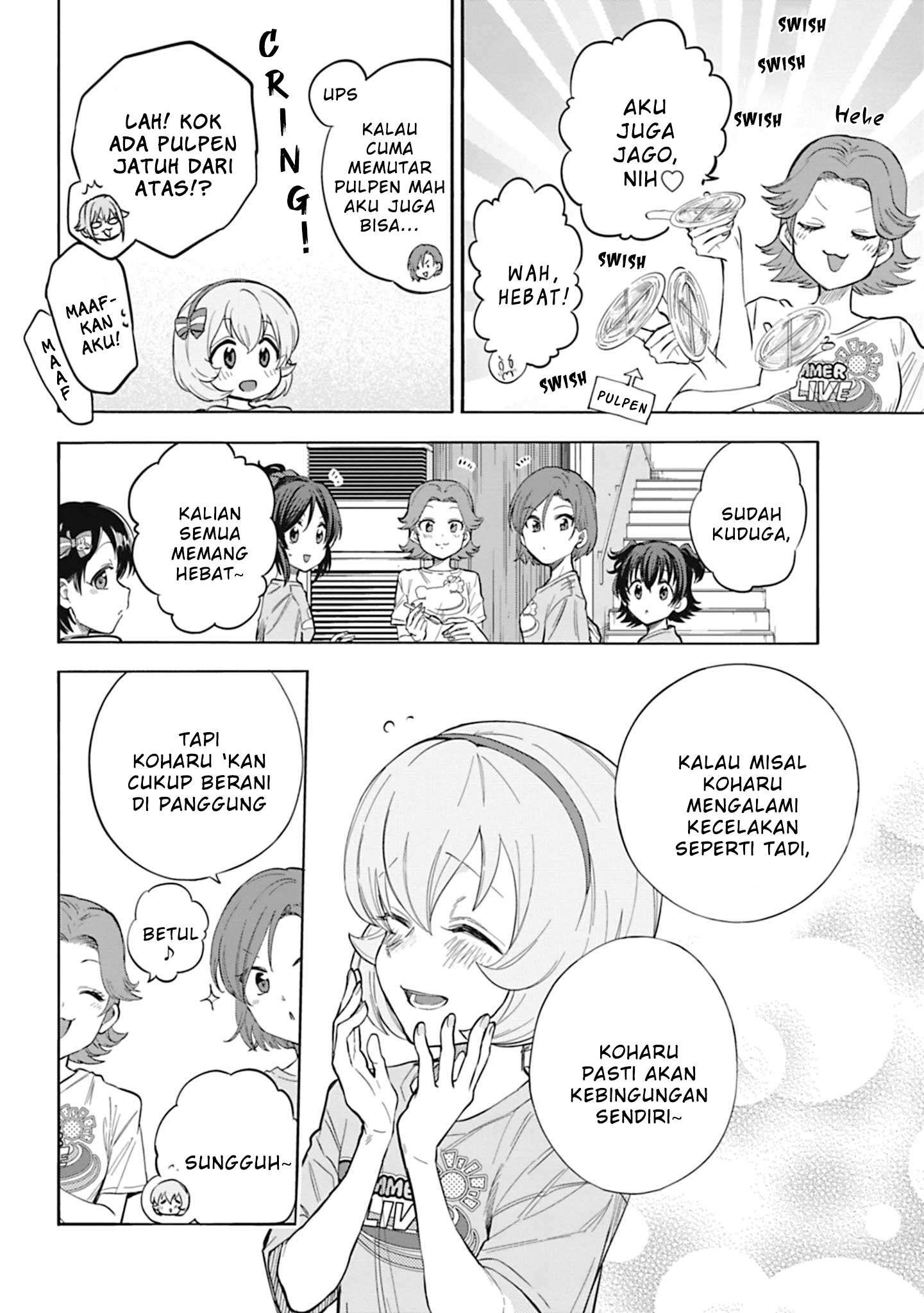 The iDOLM@STER Cinderella Girls: U149 Chapter 105 - halaman 20
