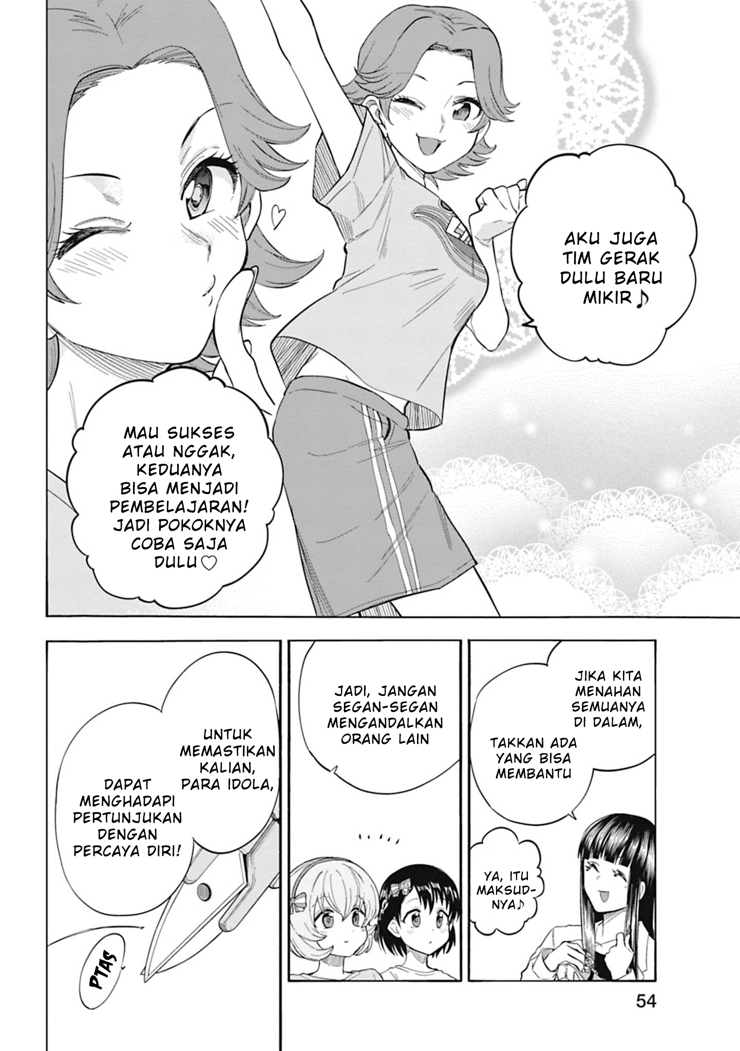 The iDOLM@STER Cinderella Girls: U149 Chapter 105 - halaman 22