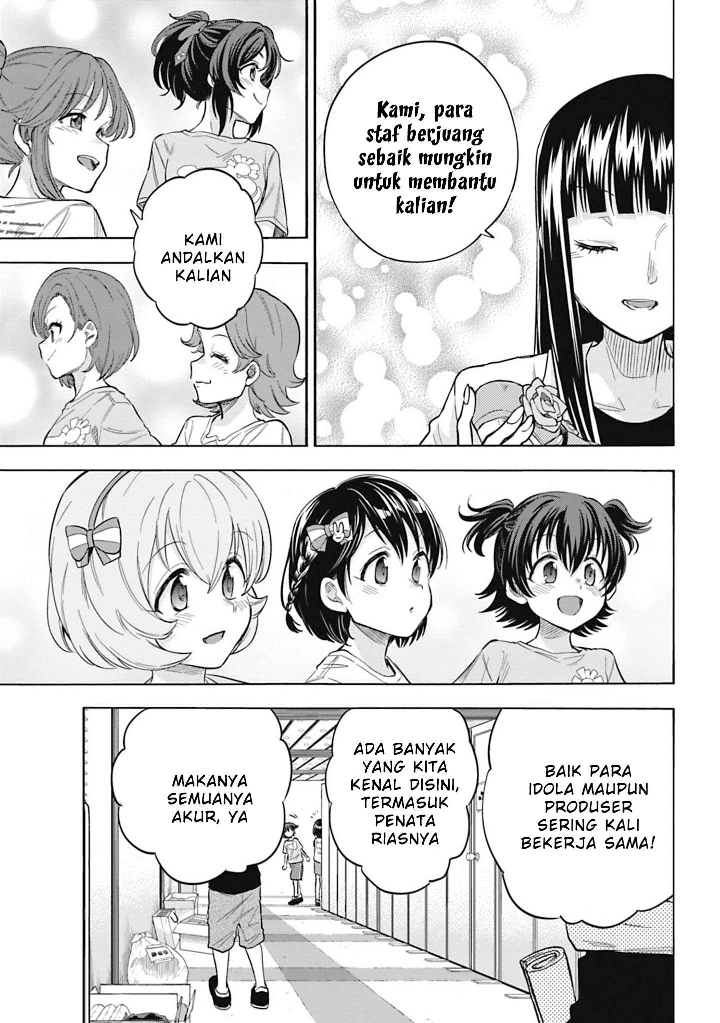 The iDOLM@STER Cinderella Girls: U149 Chapter 105 - halaman 23