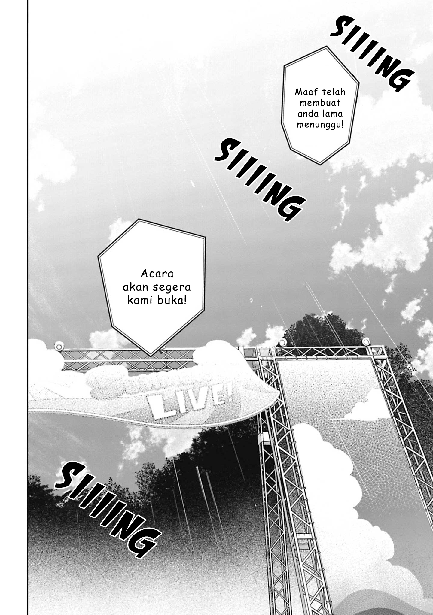 The iDOLM@STER Cinderella Girls: U149 Chapter 105 - halaman 27