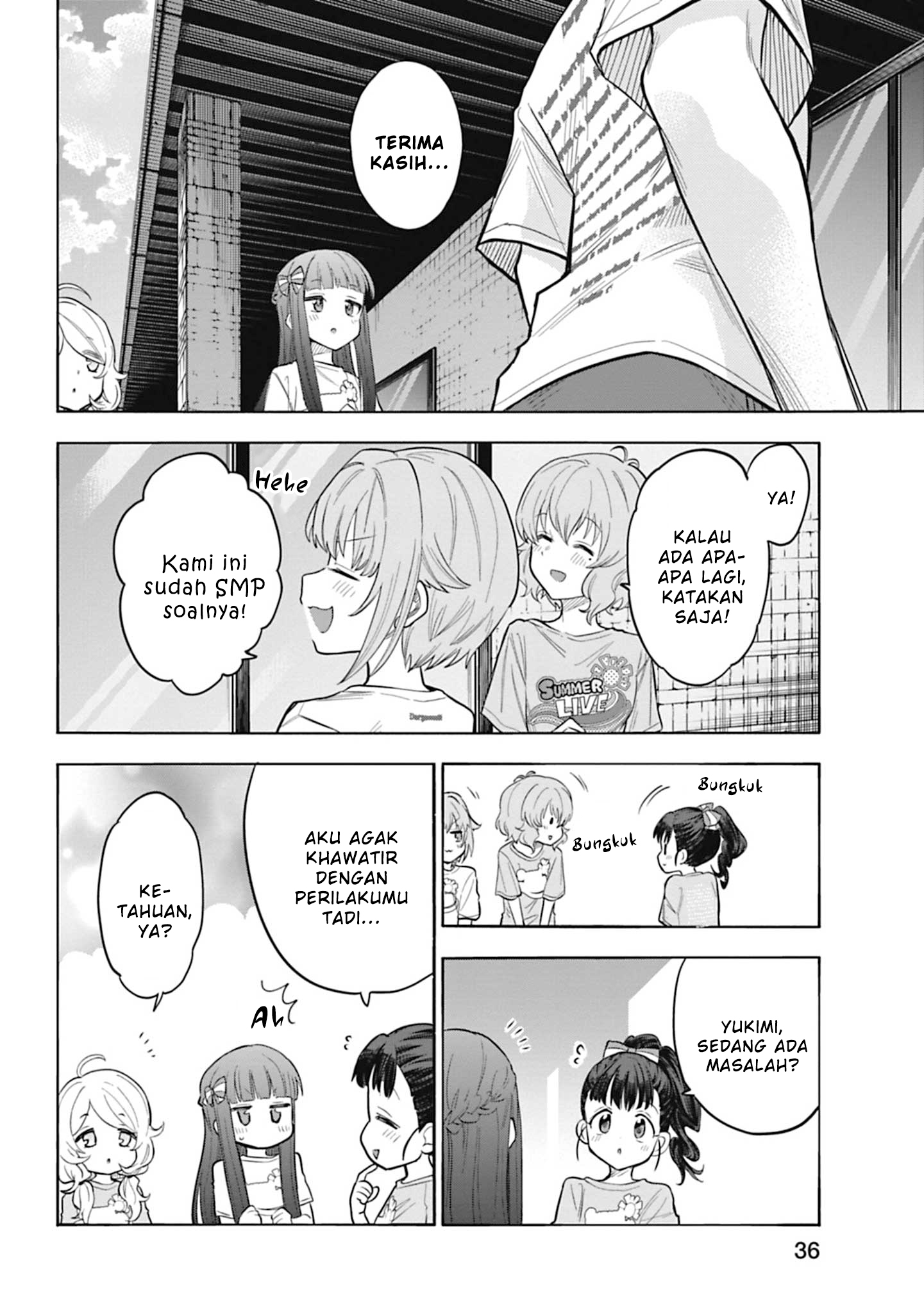 The iDOLM@STER Cinderella Girls: U149 Chapter 105 - halaman 4