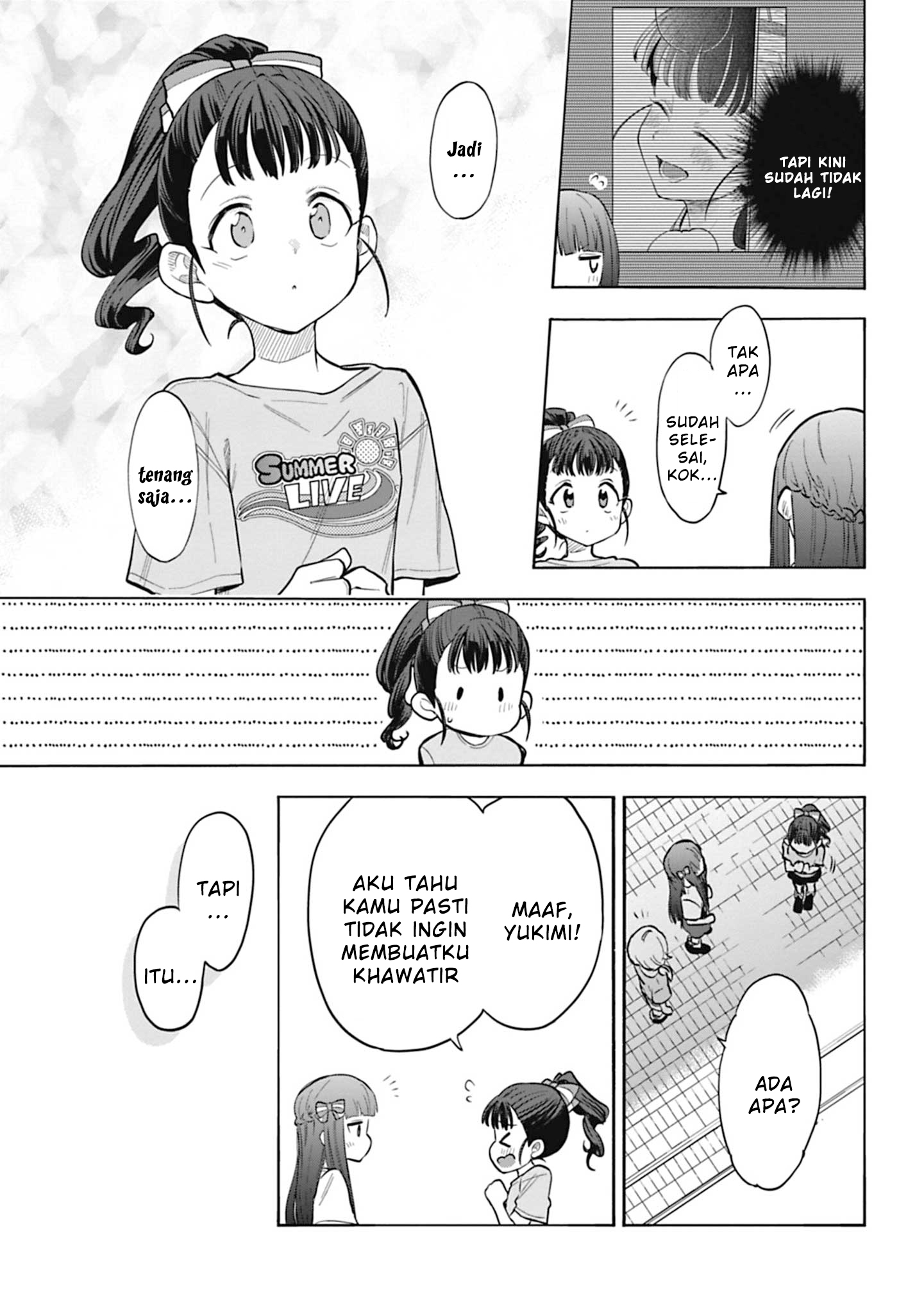 The iDOLM@STER Cinderella Girls: U149 Chapter 105 - halaman 5