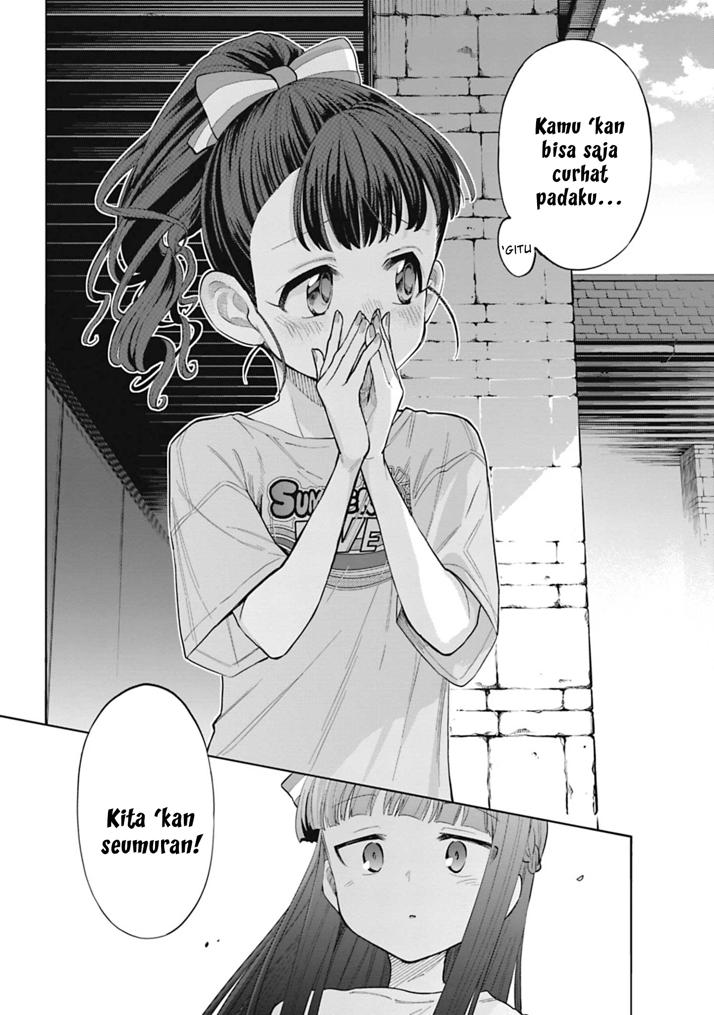 The iDOLM@STER Cinderella Girls: U149 Chapter 105 - halaman 6