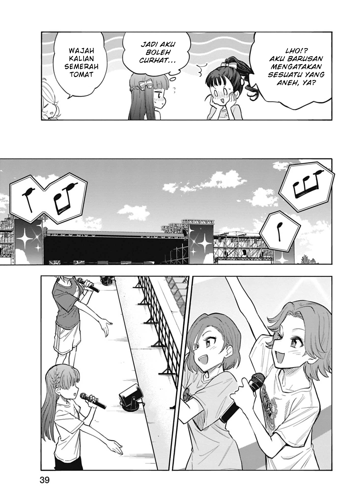 The iDOLM@STER Cinderella Girls: U149 Chapter 105 - halaman 7