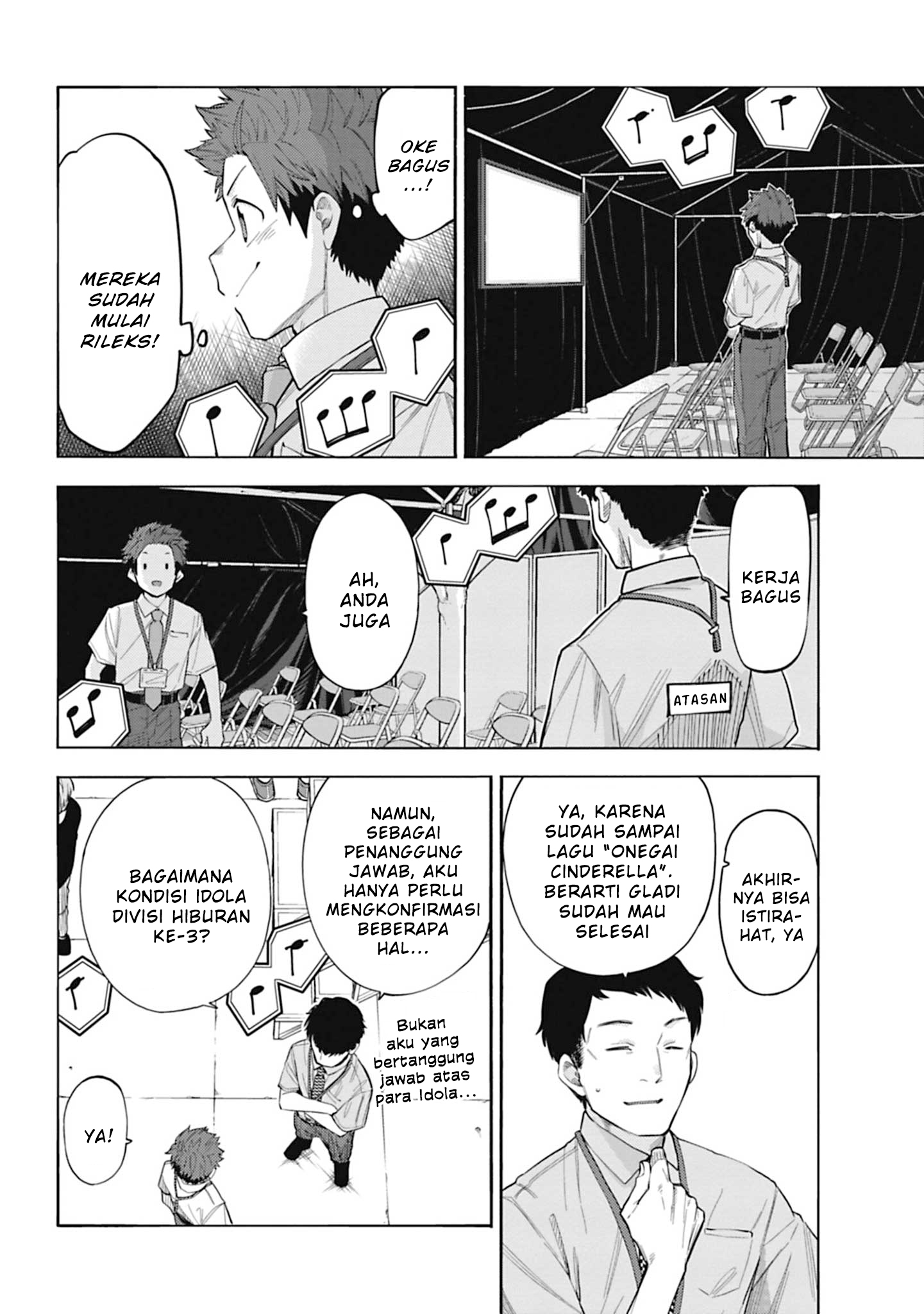The iDOLM@STER Cinderella Girls: U149 Chapter 105 - halaman 8