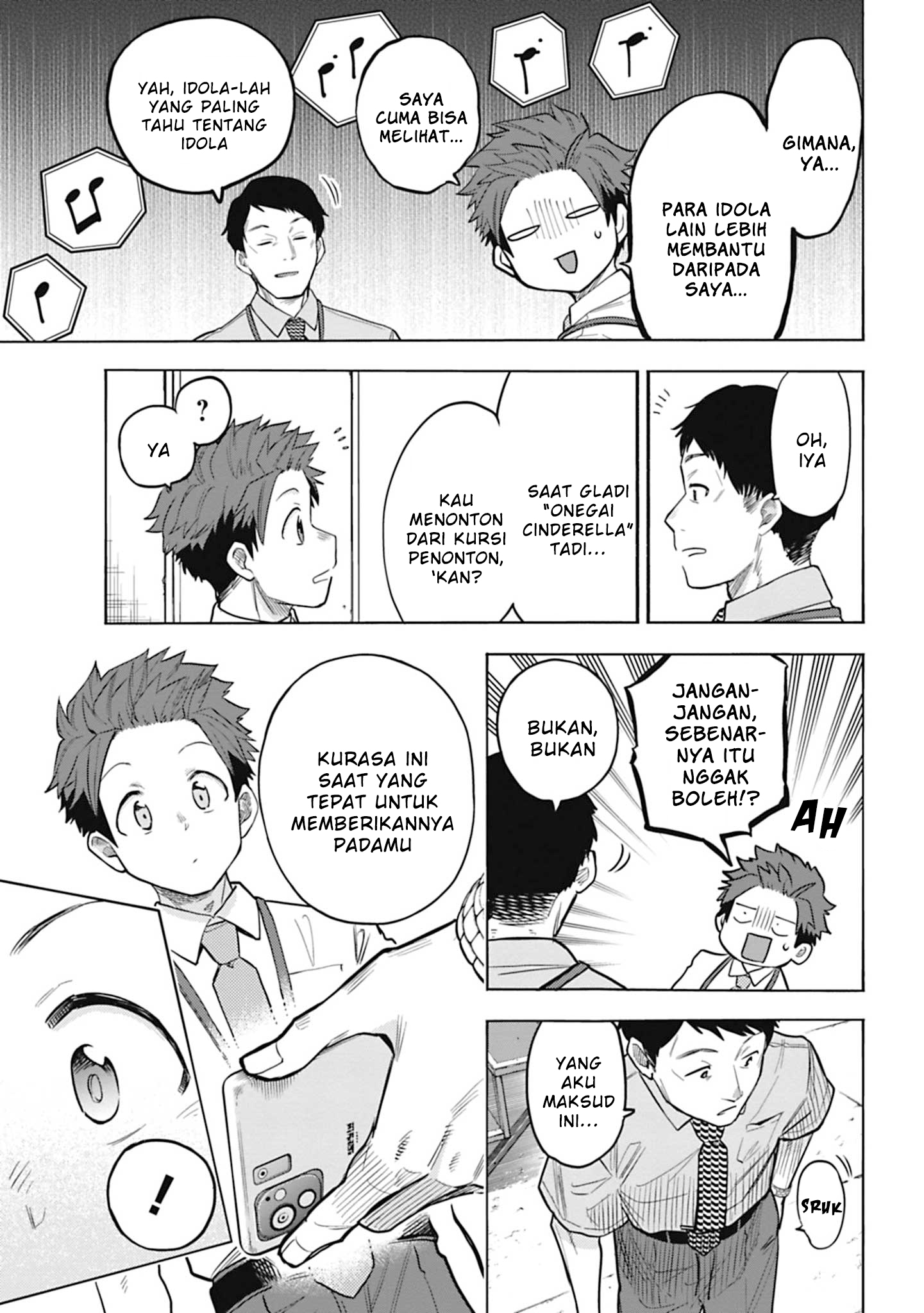 The iDOLM@STER Cinderella Girls: U149 Chapter 105 - halaman 9
