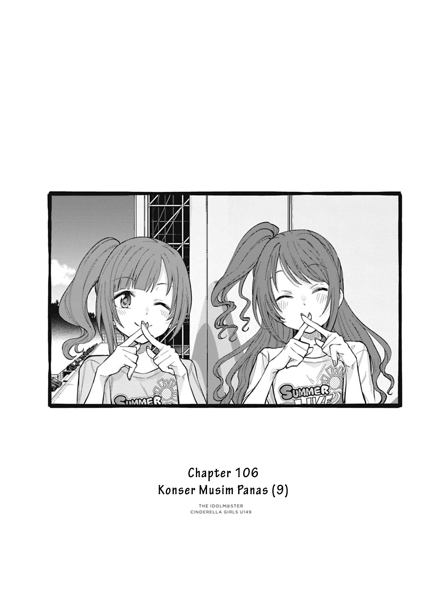 The iDOLM@STER Cinderella Girls: U149 Chapter 106 - halaman 1