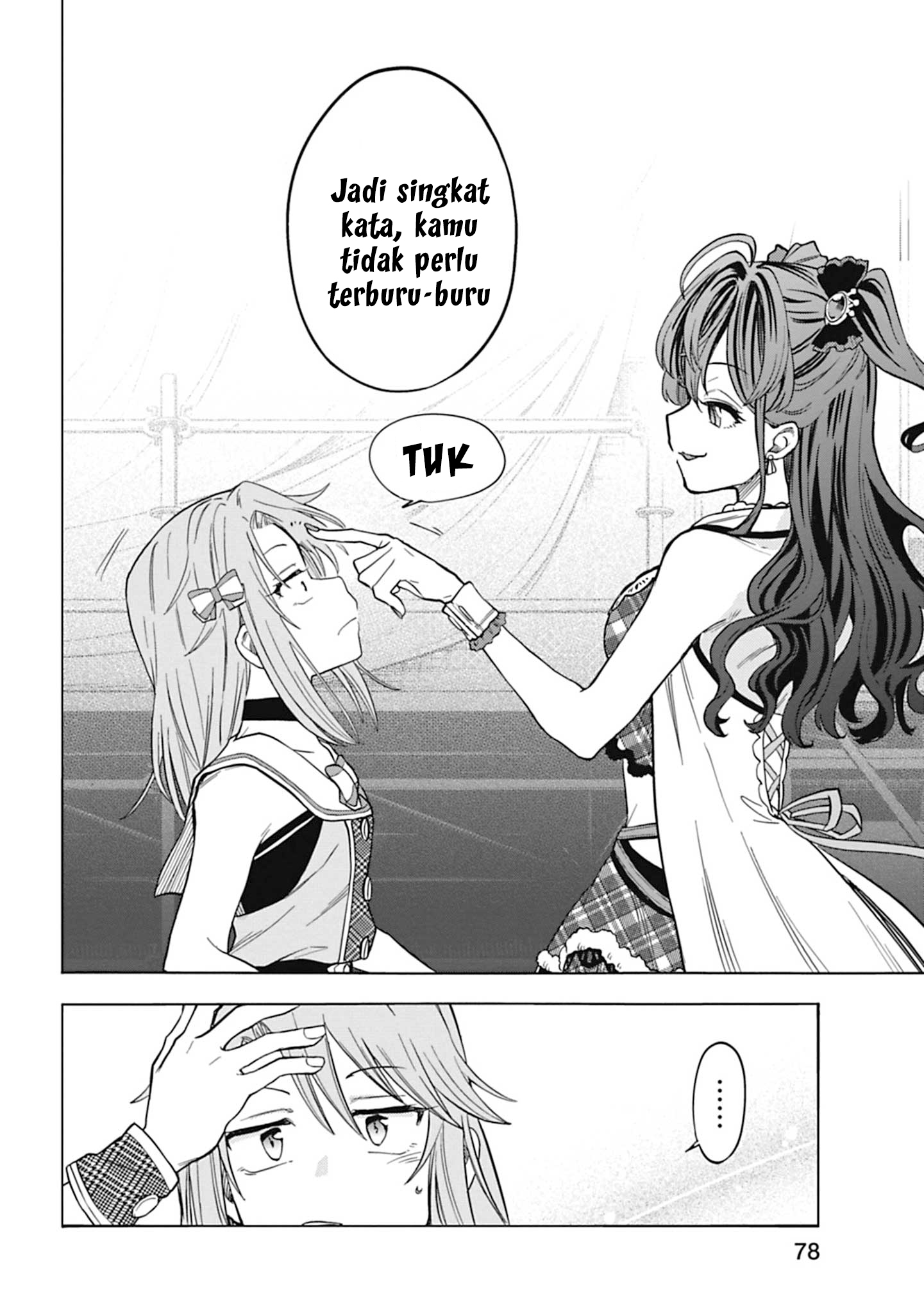 The iDOLM@STER Cinderella Girls: U149 Chapter 106 - halaman 16