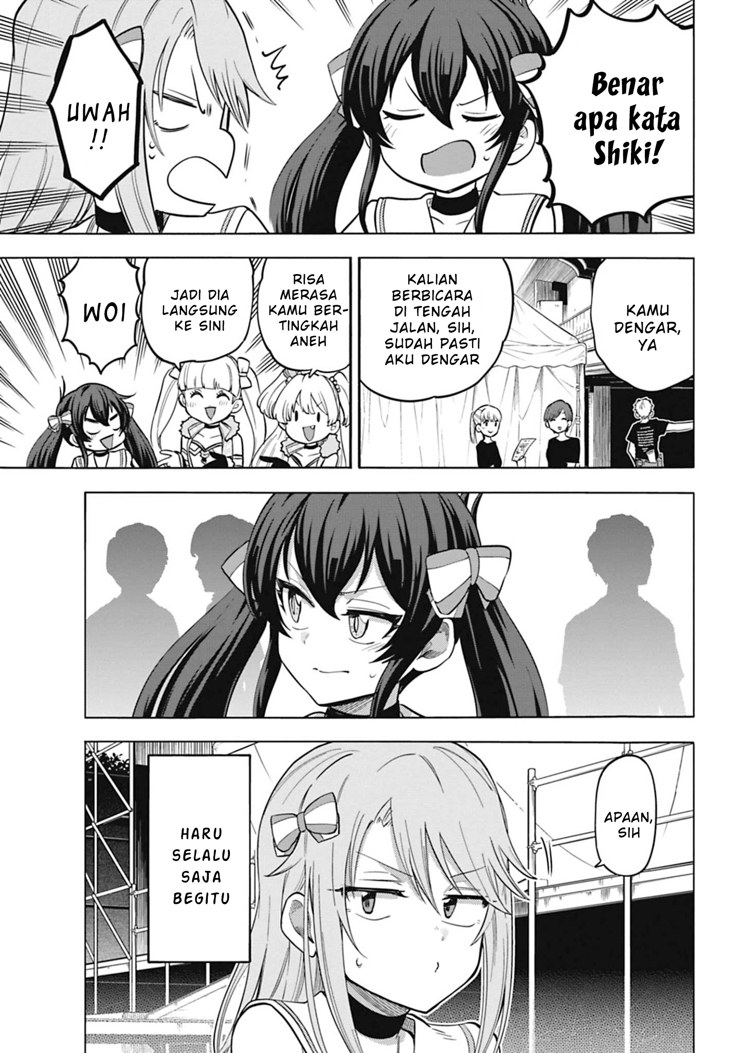 The iDOLM@STER Cinderella Girls: U149 Chapter 106 - halaman 17