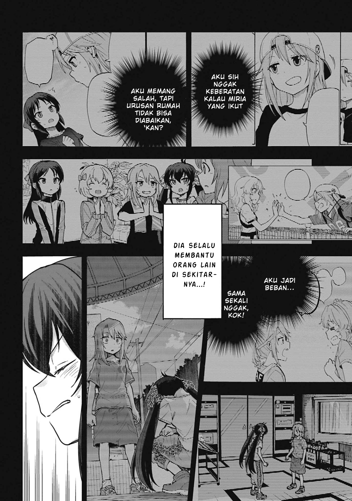 The iDOLM@STER Cinderella Girls: U149 Chapter 106 - halaman 18