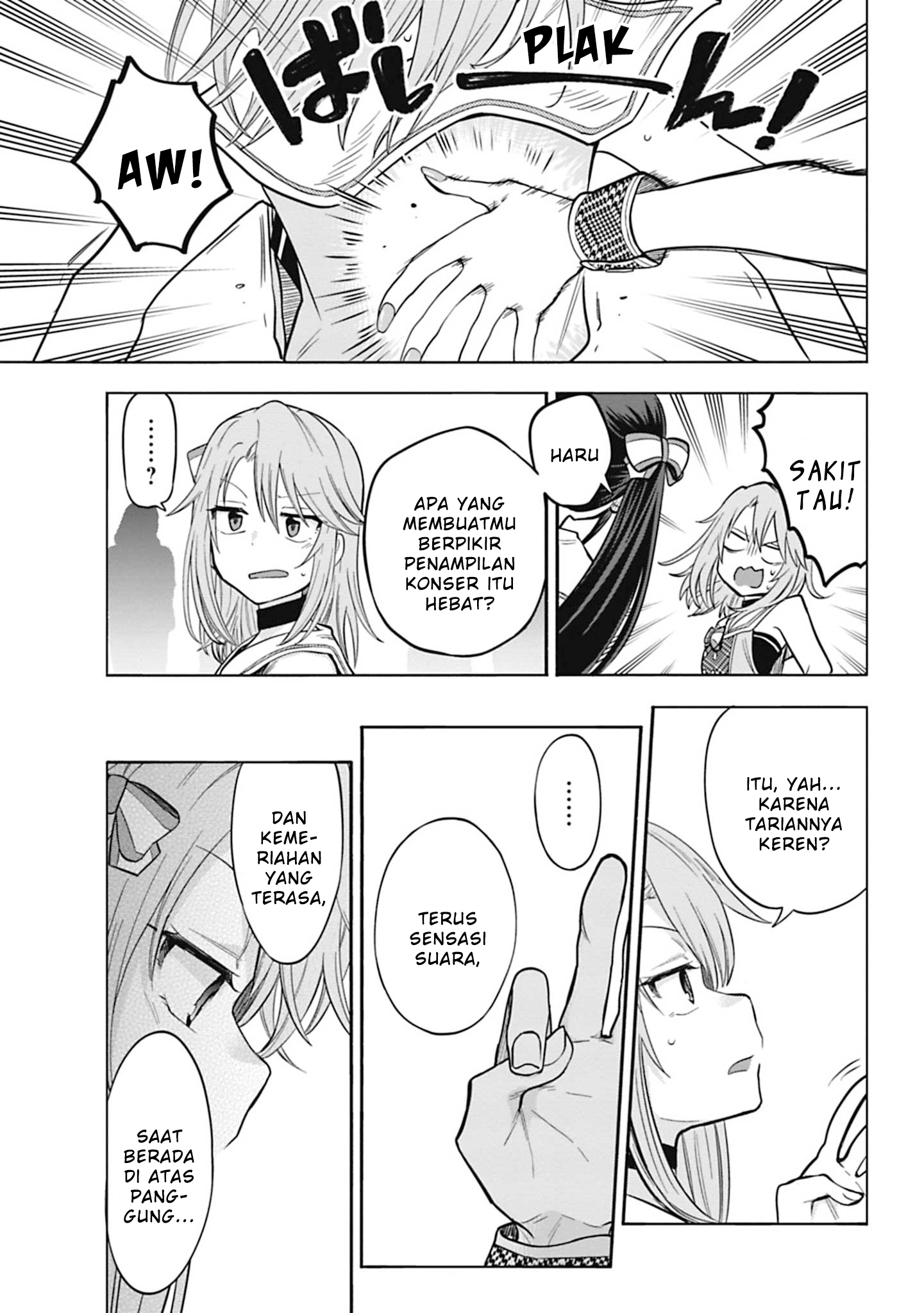 The iDOLM@STER Cinderella Girls: U149 Chapter 106 - halaman 19