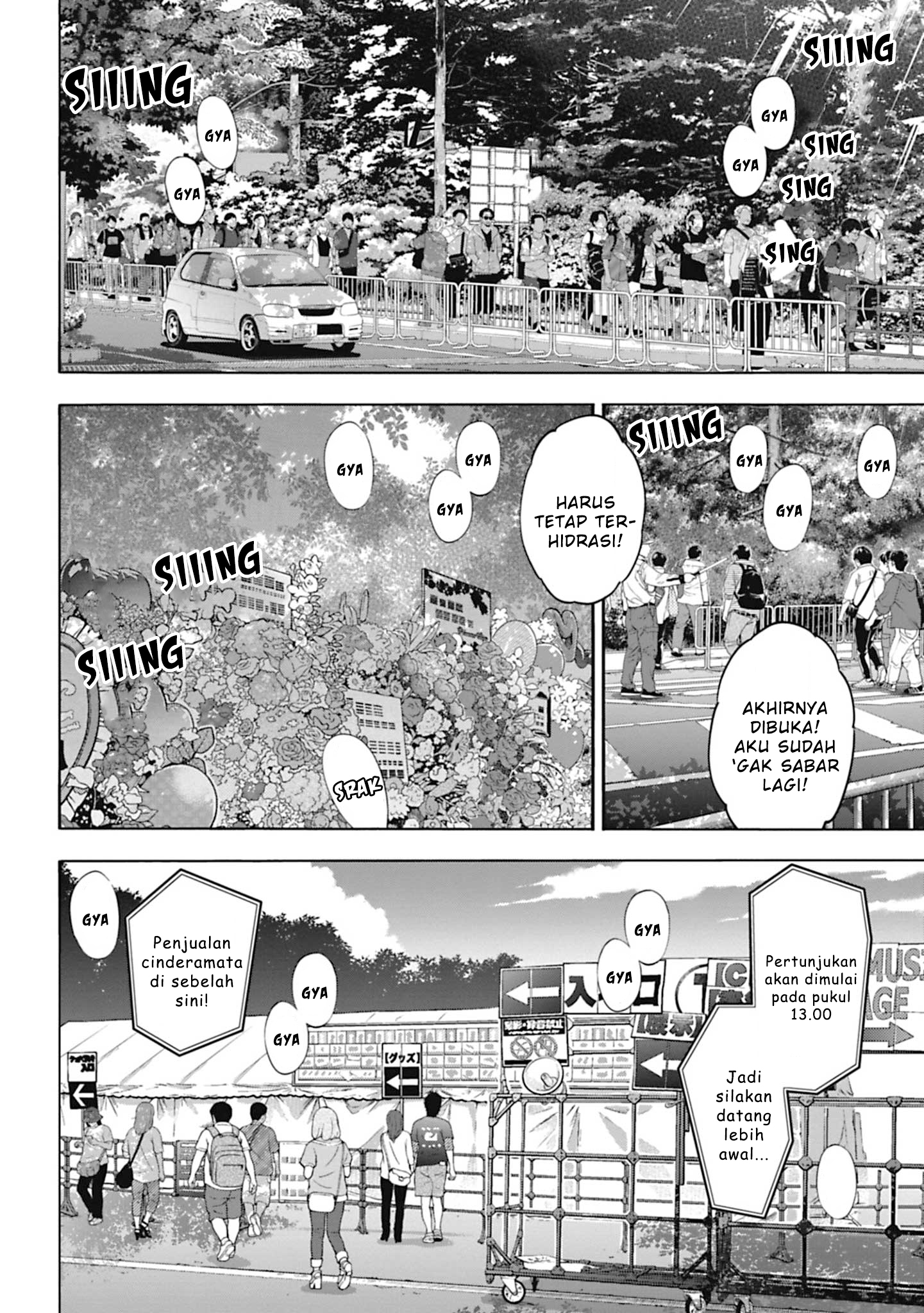 The iDOLM@STER Cinderella Girls: U149 Chapter 106 - halaman 2