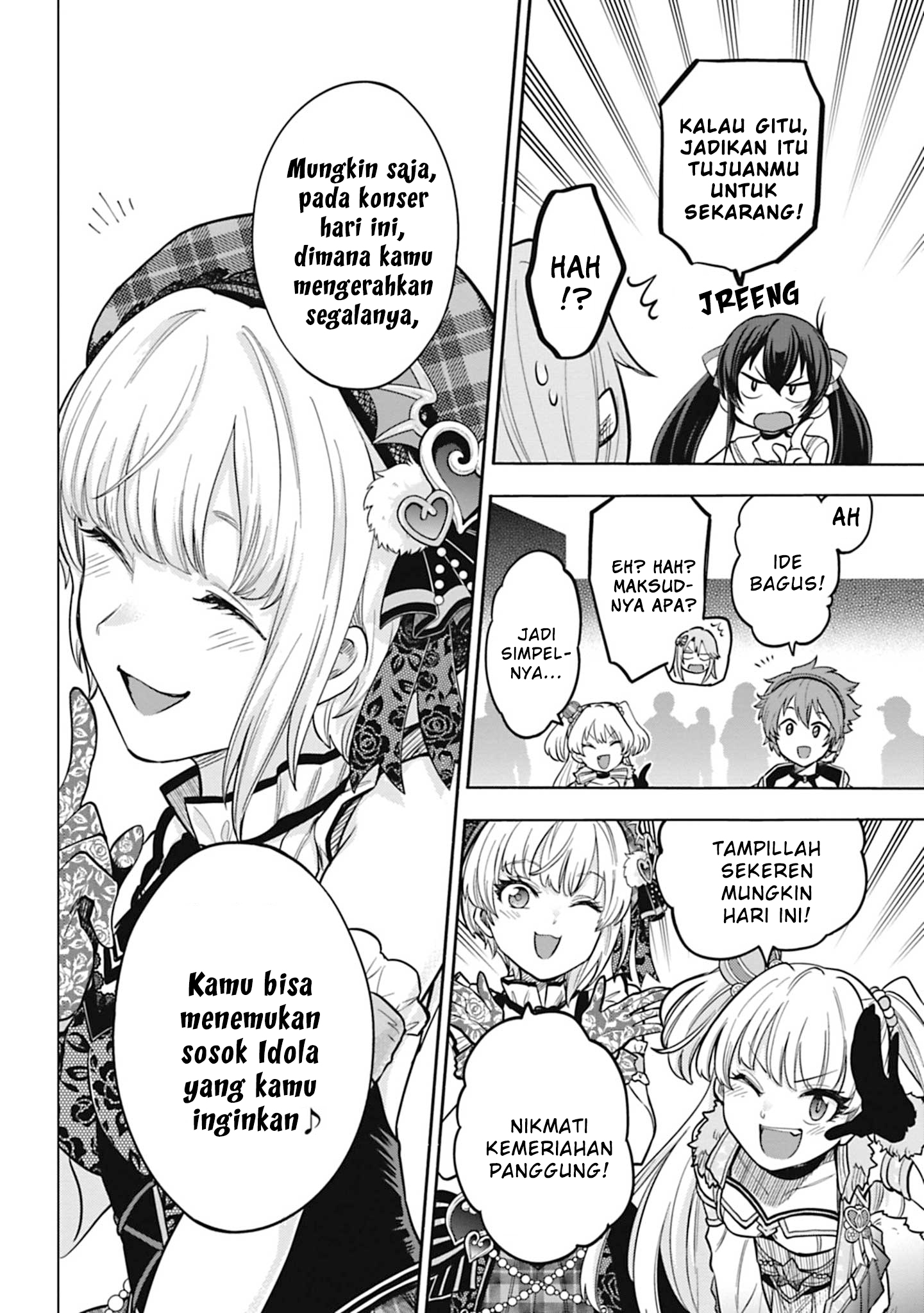 The iDOLM@STER Cinderella Girls: U149 Chapter 106 - halaman 20