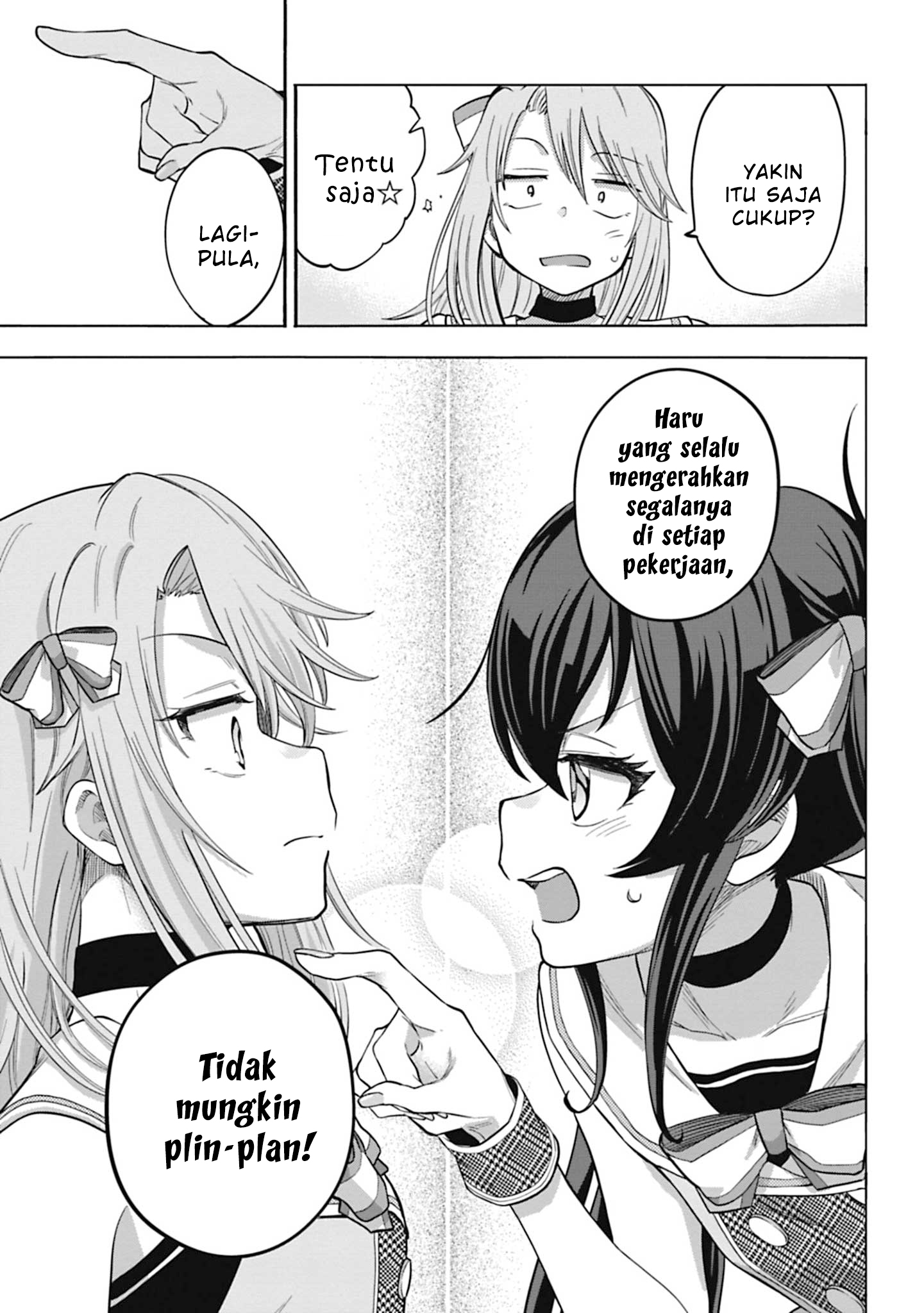 The iDOLM@STER Cinderella Girls: U149 Chapter 106 - halaman 21