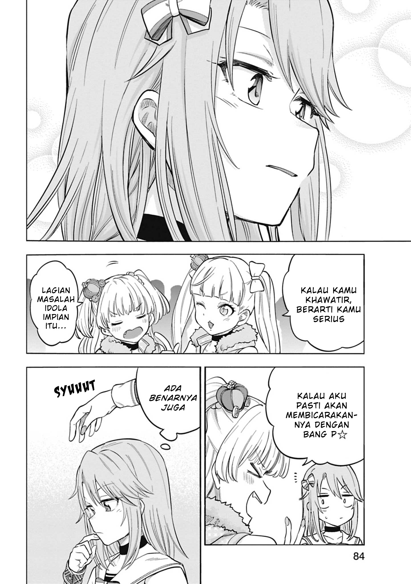 The iDOLM@STER Cinderella Girls: U149 Chapter 106 - halaman 22