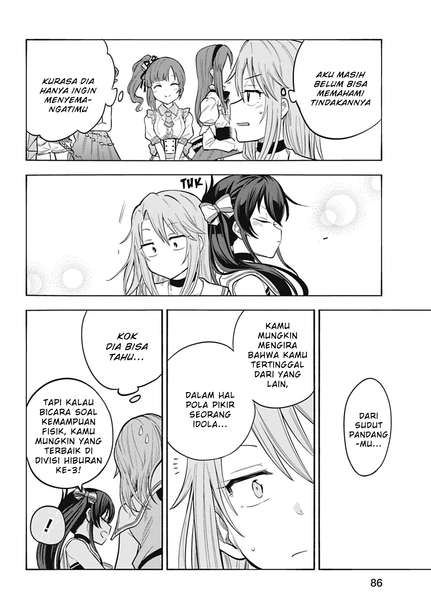 The iDOLM@STER Cinderella Girls: U149 Chapter 106 - halaman 24