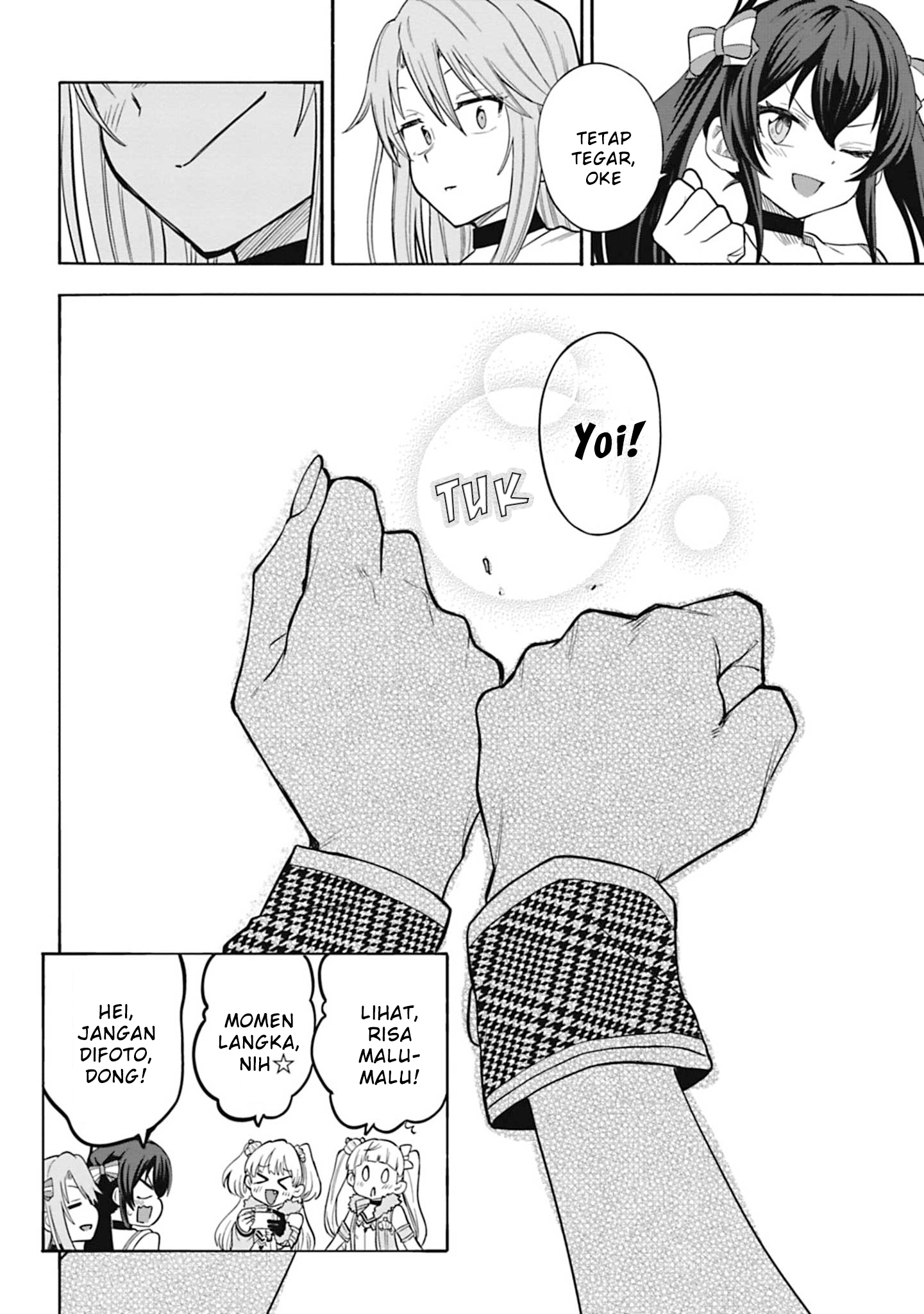 The iDOLM@STER Cinderella Girls: U149 Chapter 106 - halaman 26