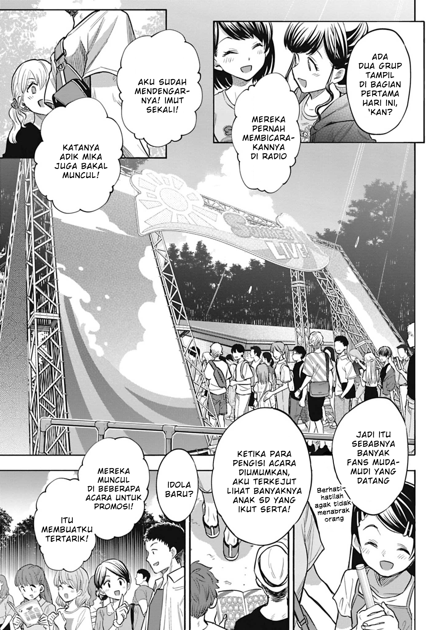 The iDOLM@STER Cinderella Girls: U149 Chapter 106 - halaman 3