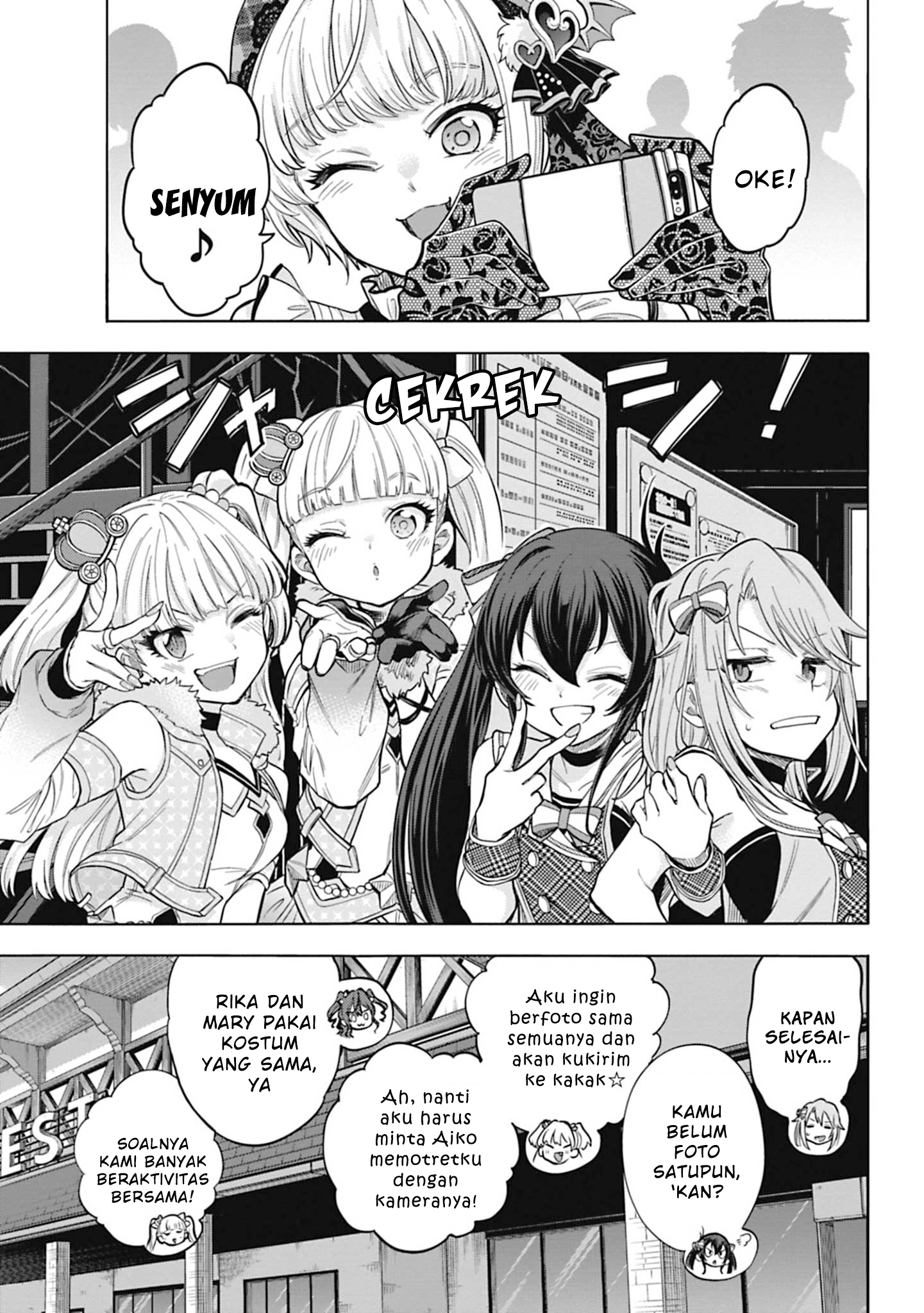 The iDOLM@STER Cinderella Girls: U149 Chapter 106 - halaman 5
