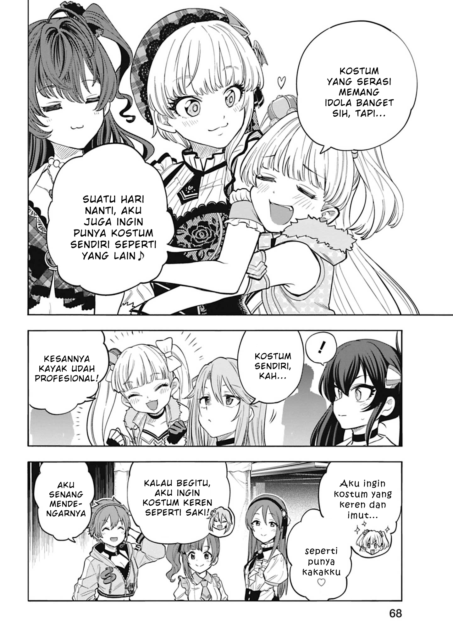 The iDOLM@STER Cinderella Girls: U149 Chapter 106 - halaman 6